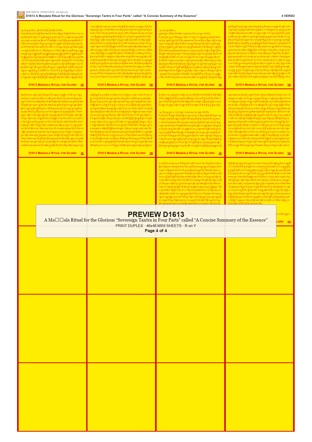 Preview DEGE-TENG-D01613 — page 4