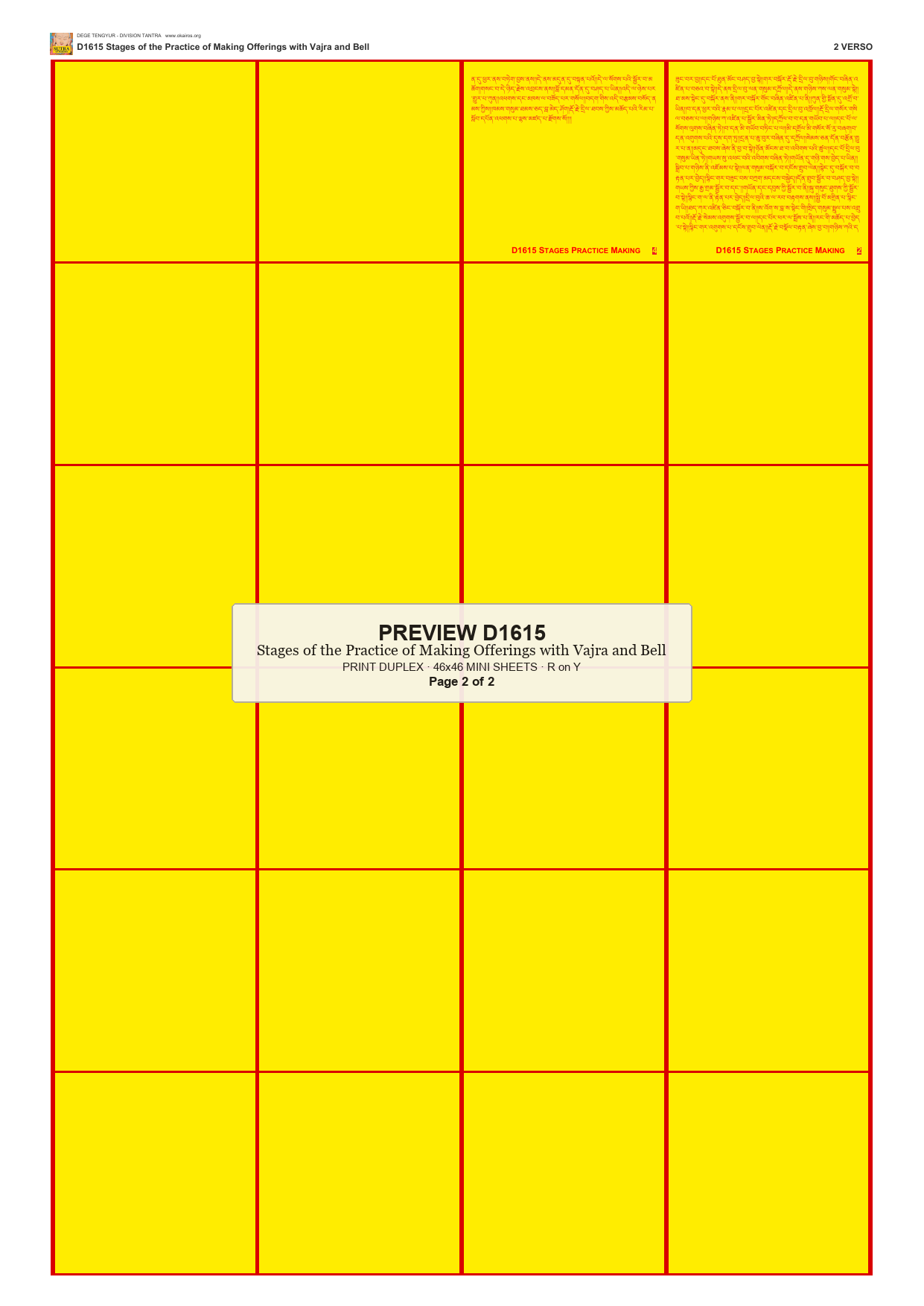 Preview DEGE-TENG-D01615 — page 2
