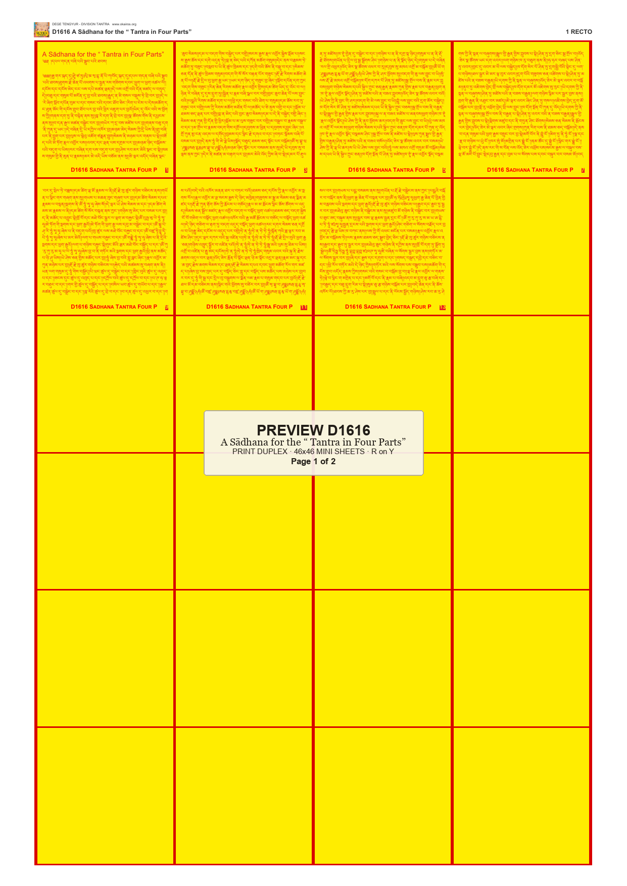Preview DEGE-TENG-D01616 — page 1