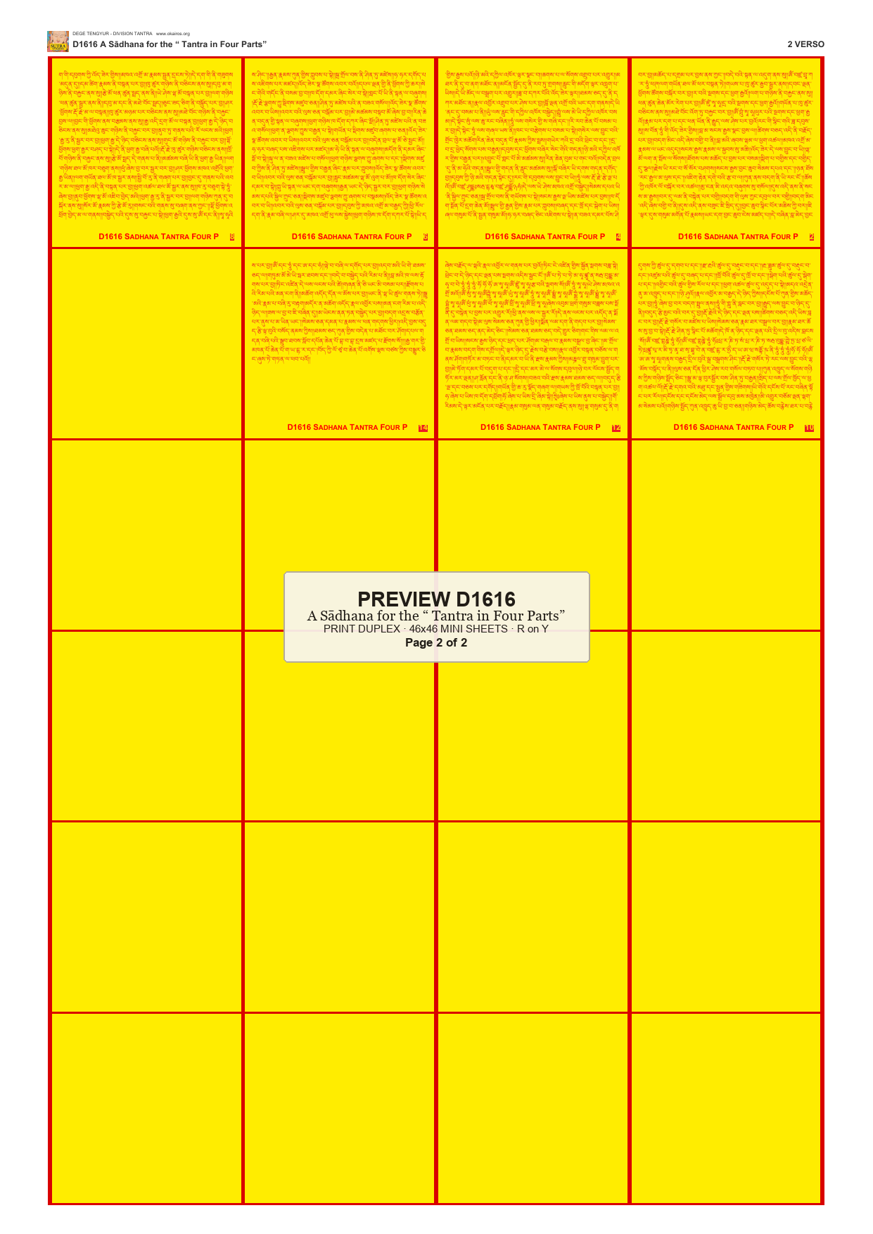 Preview DEGE-TENG-D01616 — page 2