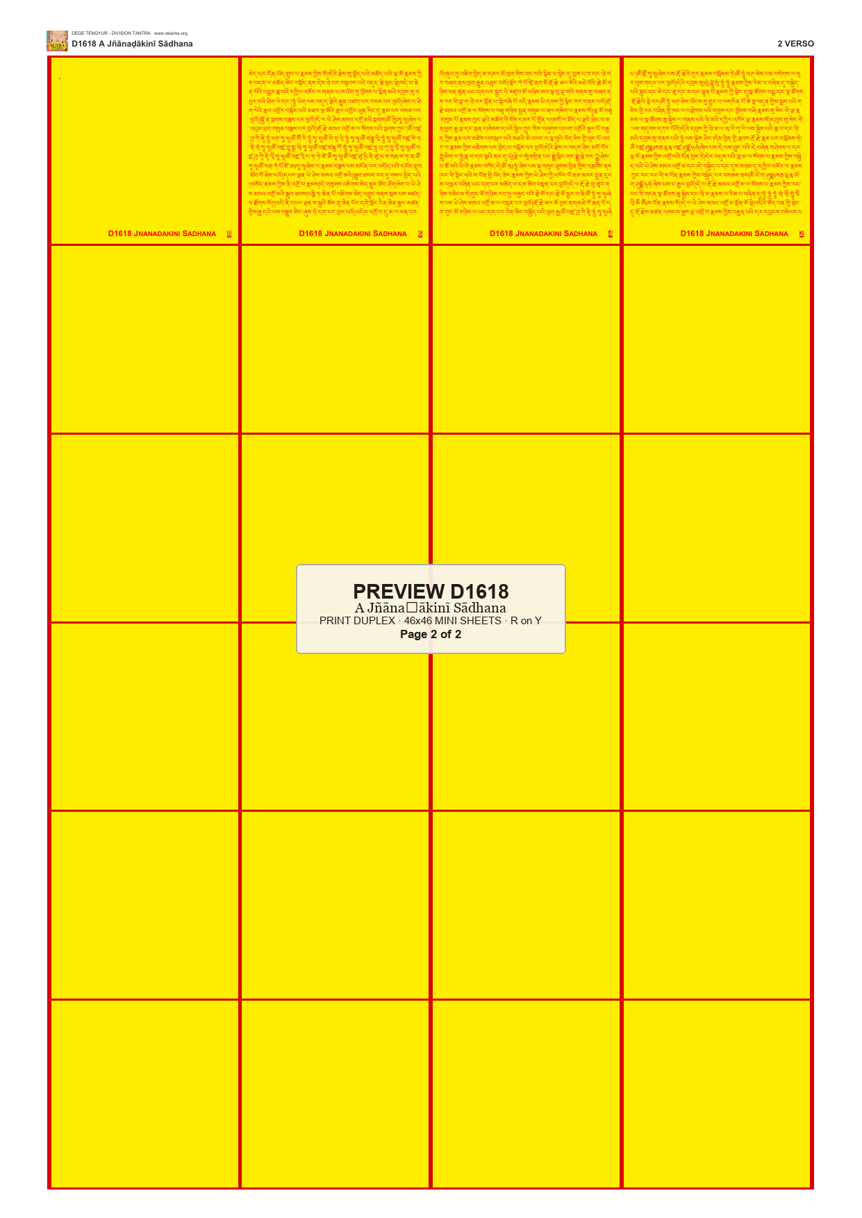 Preview DEGE-TENG-D01618 — page 2