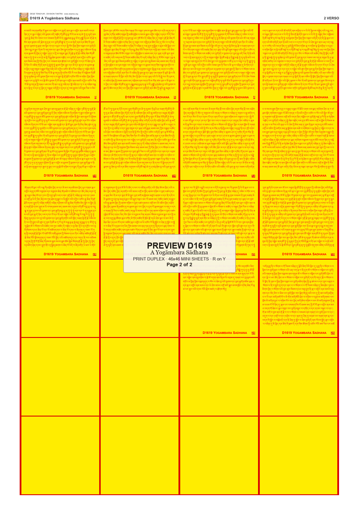 Preview DEGE-TENG-D01619 — page 2