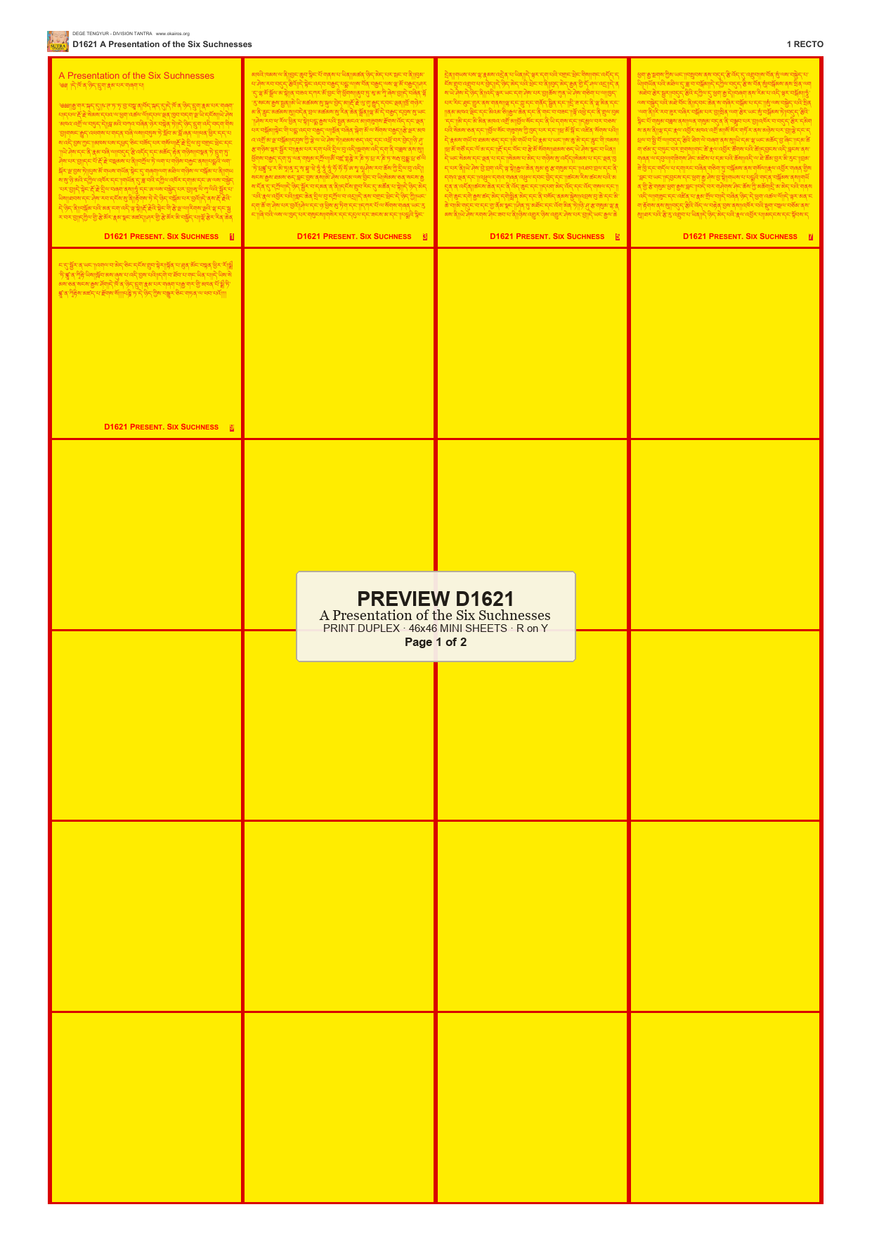 Preview DEGE-TENG-D01621 — page 1