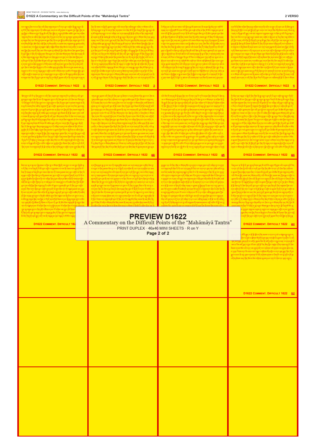 Preview DEGE-TENG-D01622 — page 2