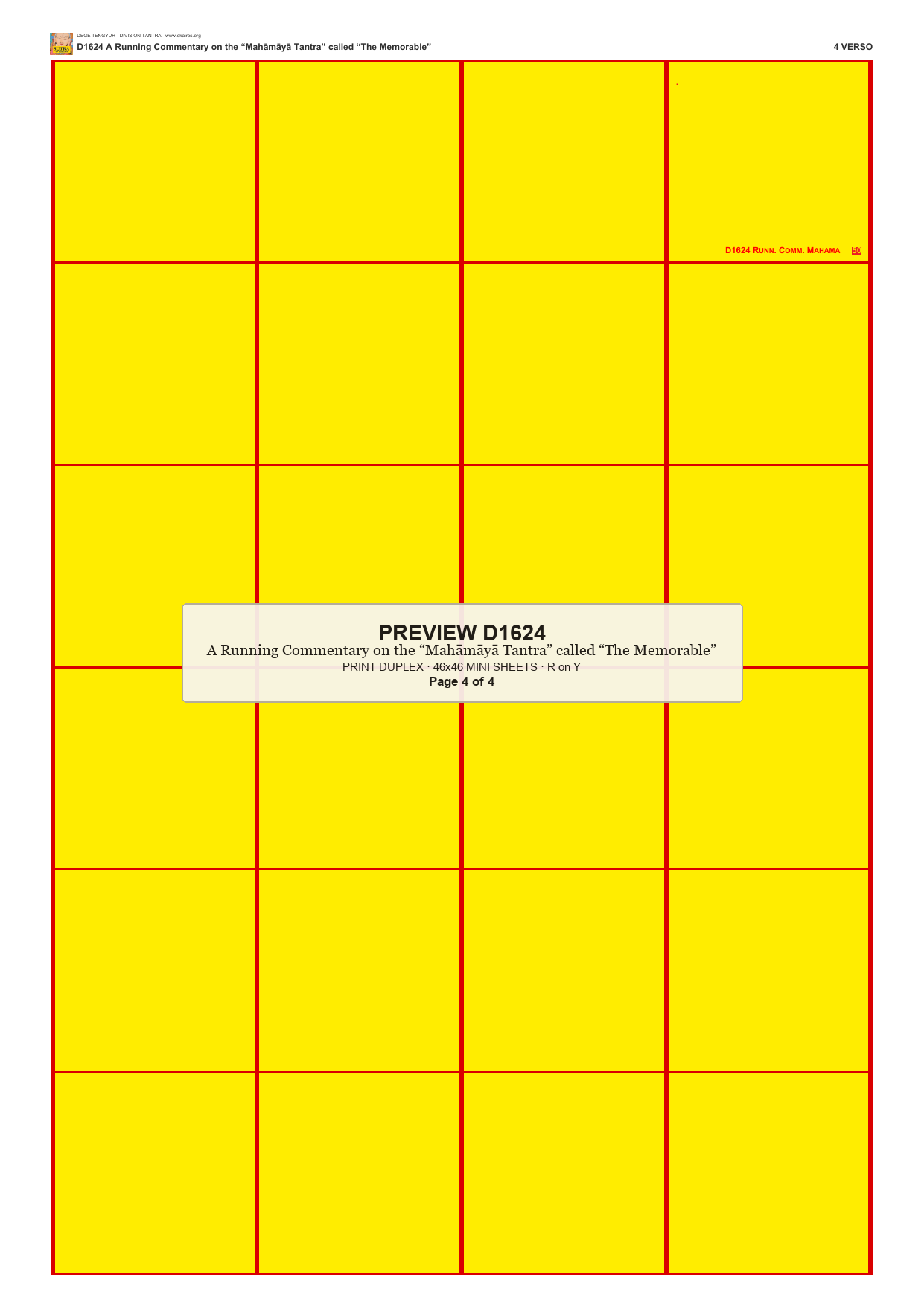 Preview DEGE-TENG-D01624 — page 4