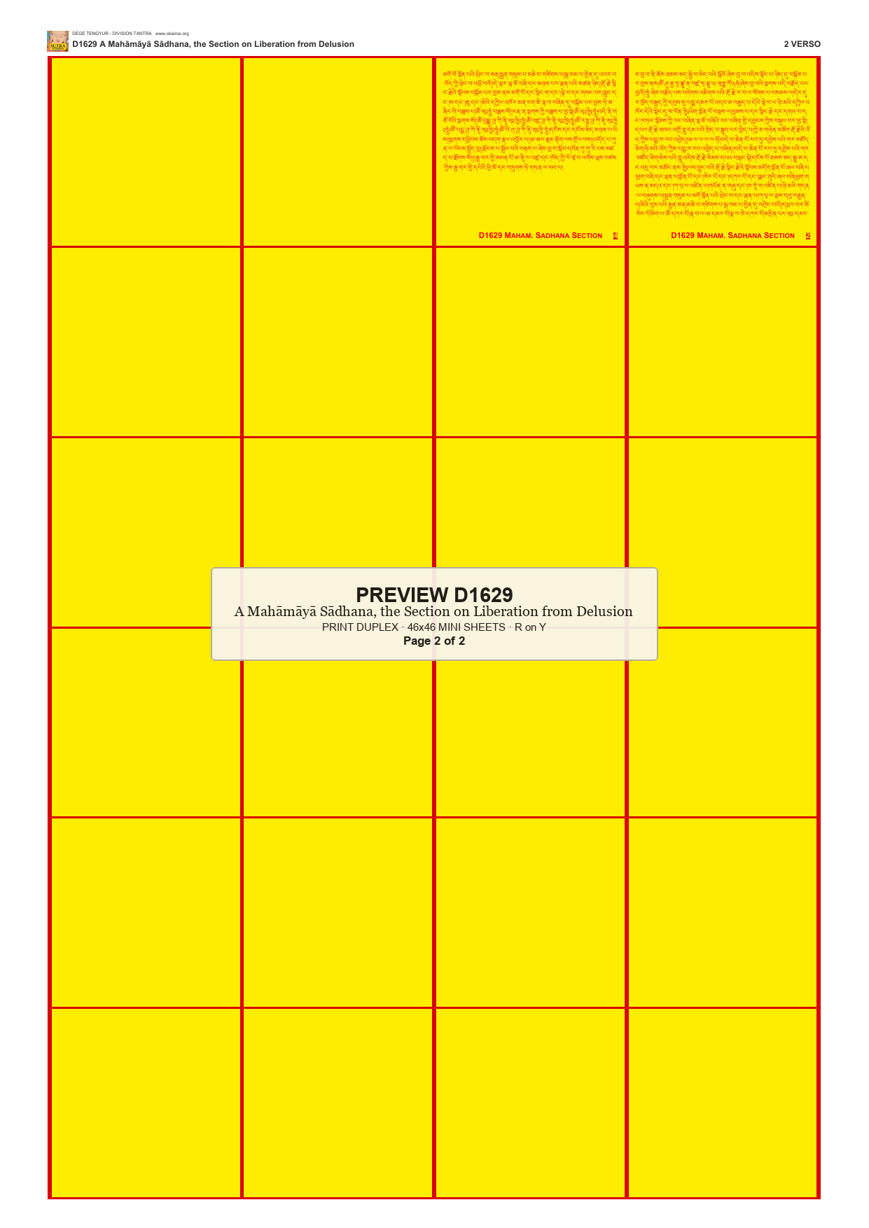 Preview DEGE-TENG-D01629 — page 2
