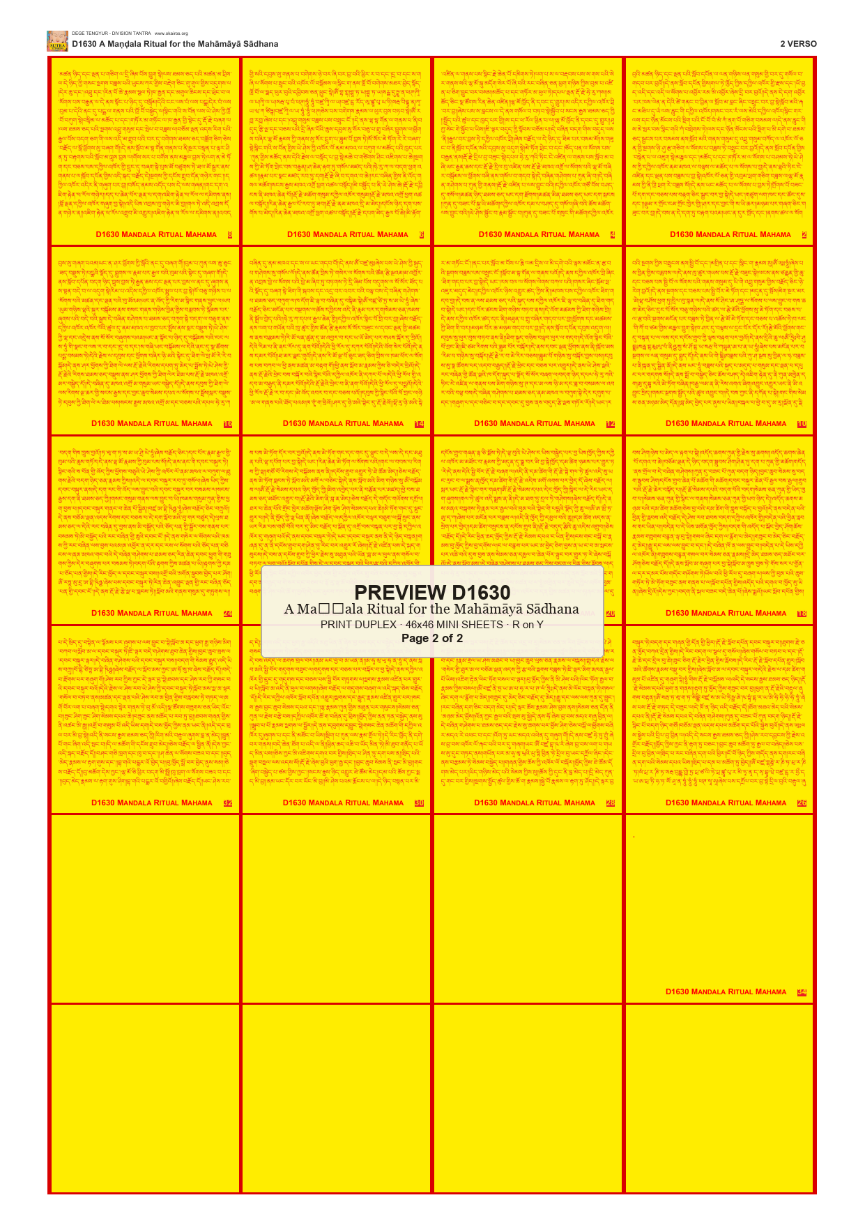 Preview DEGE-TENG-D01630 — page 2