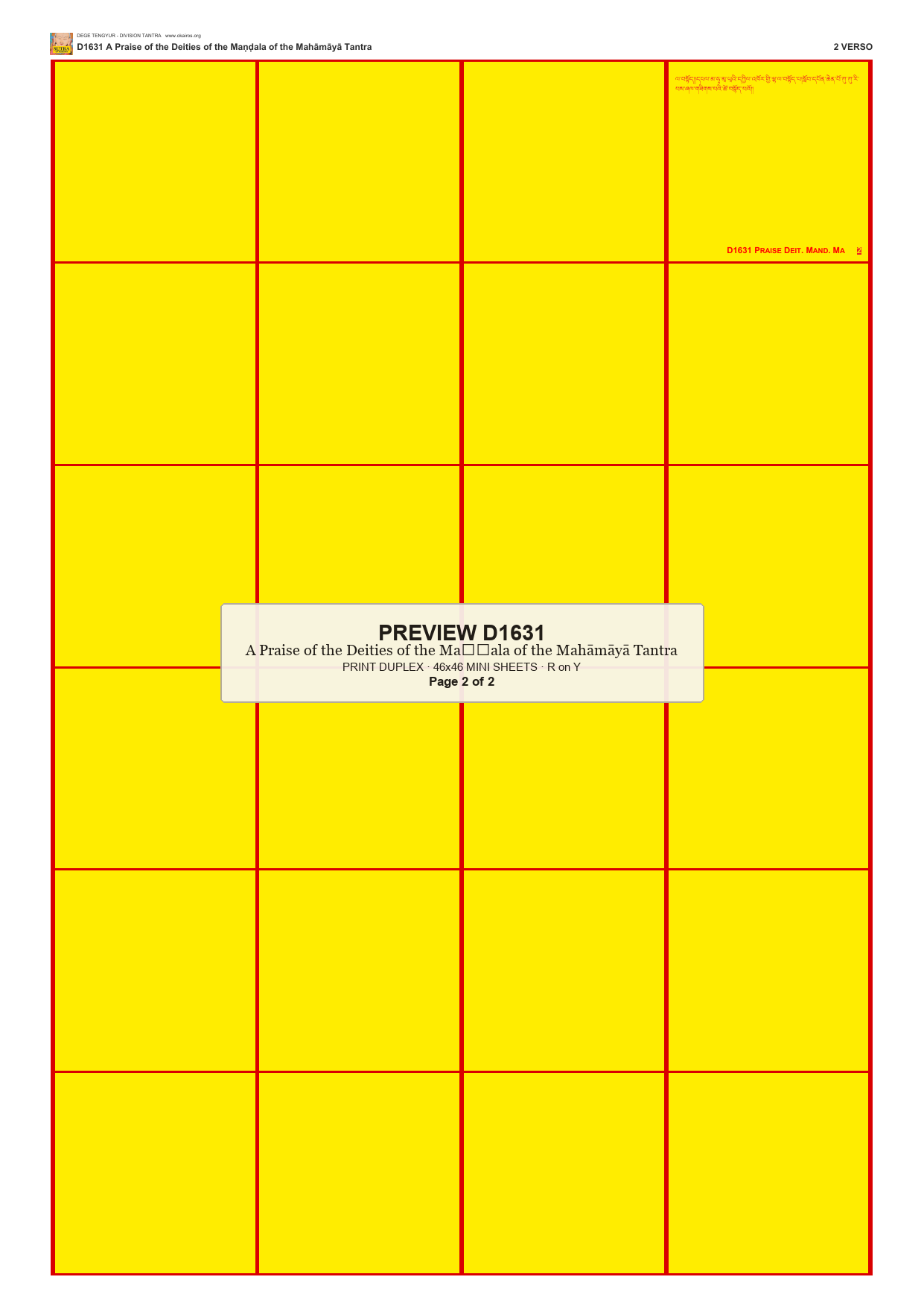 Preview DEGE-TENG-D01631 — page 2
