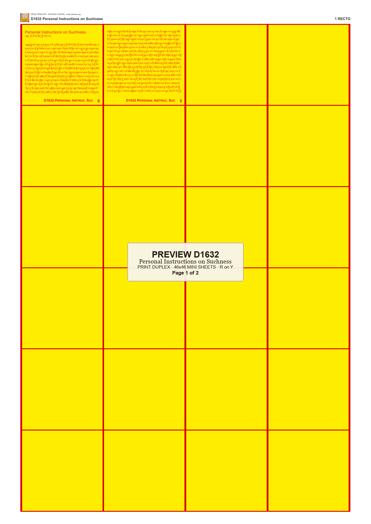 Preview DEGE-TENG-D01632 — page 1