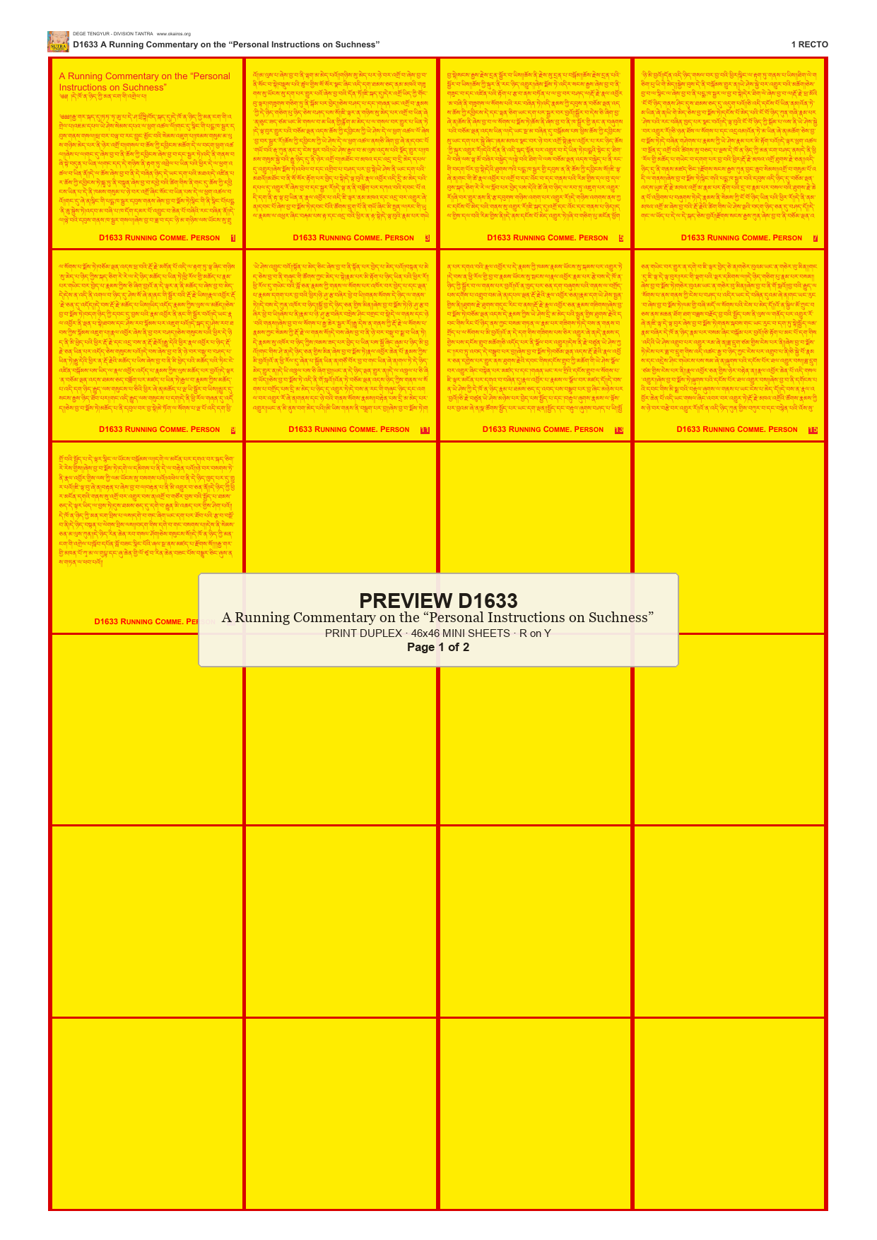 Preview DEGE-TENG-D01633 — page 1