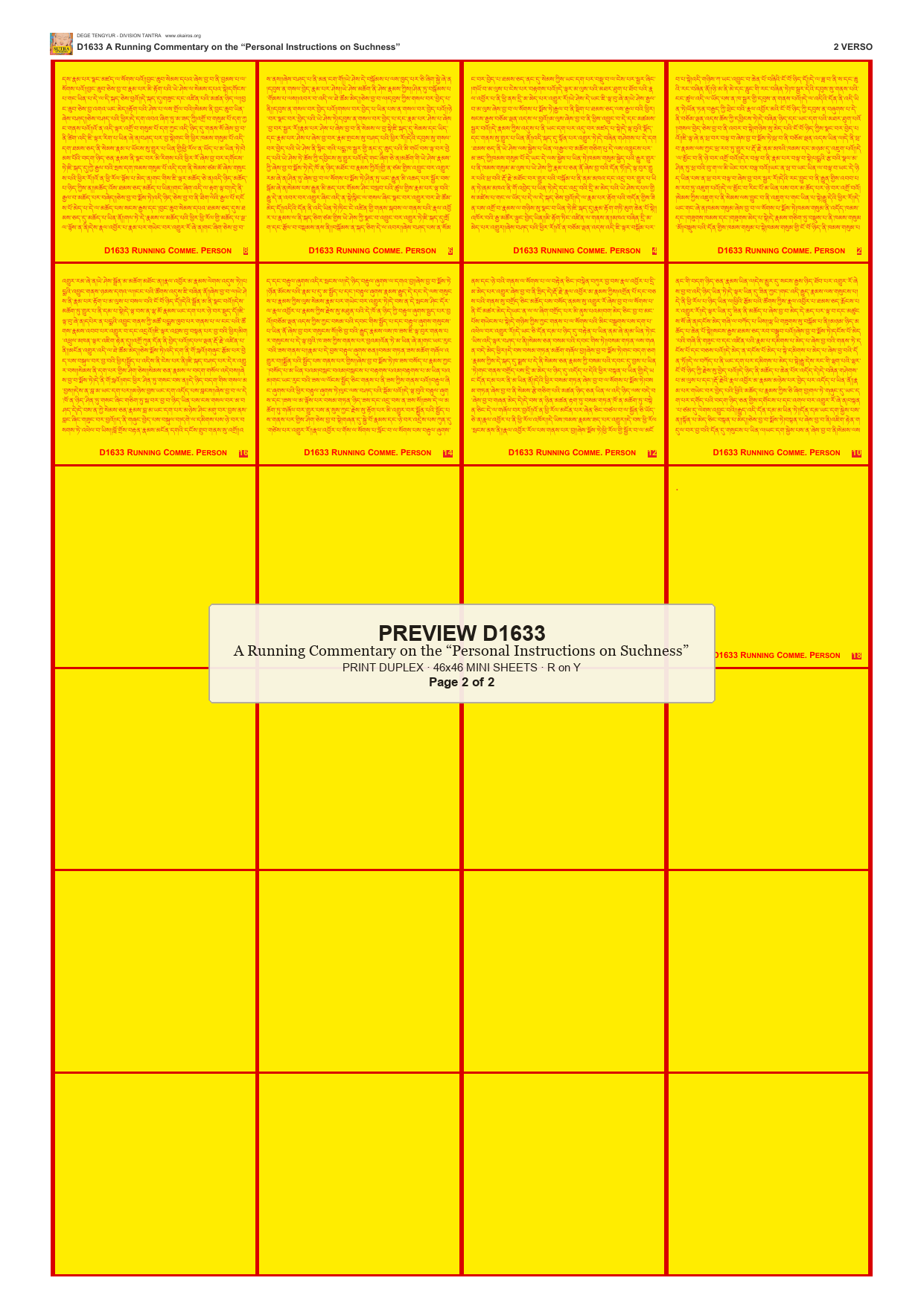 Preview DEGE-TENG-D01633 — page 2