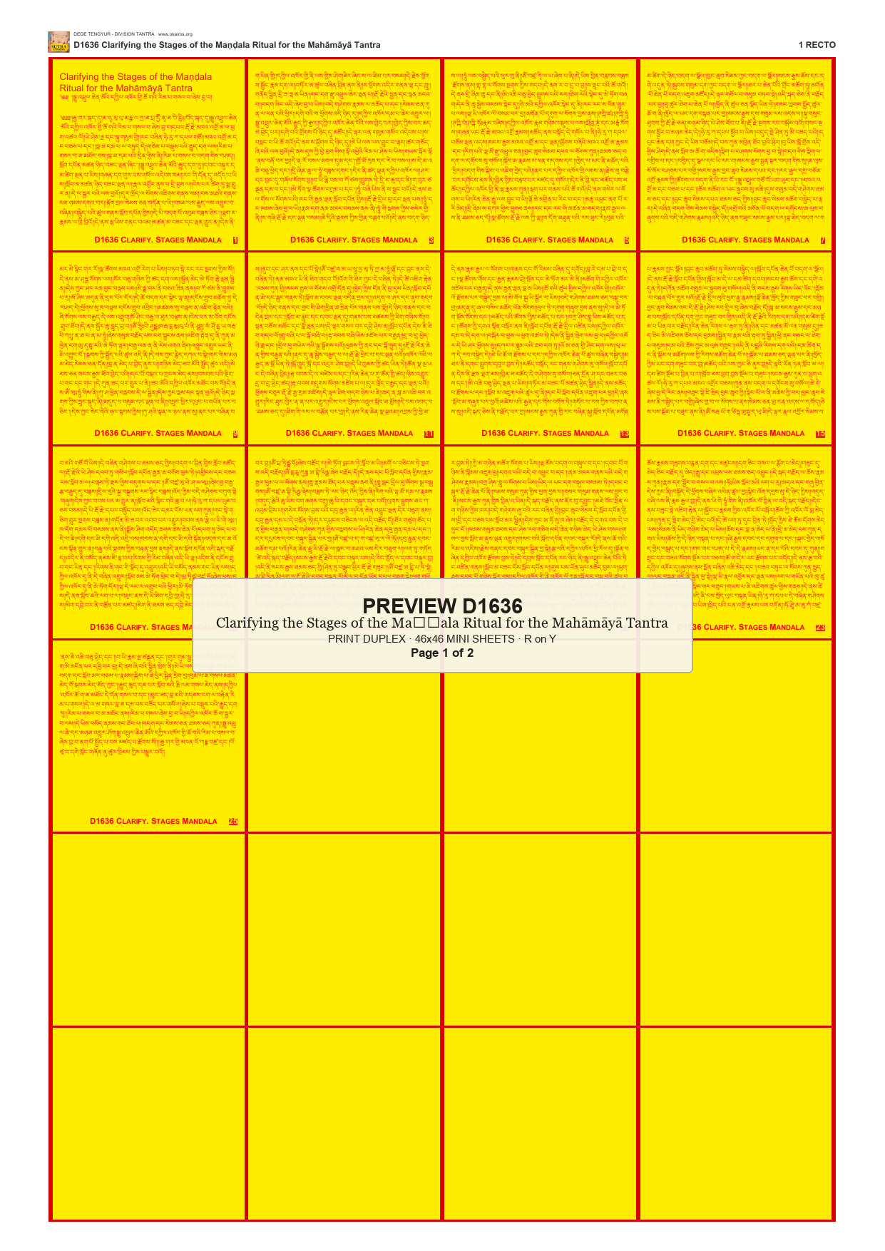Preview DEGE-TENG-D01636 — page 1