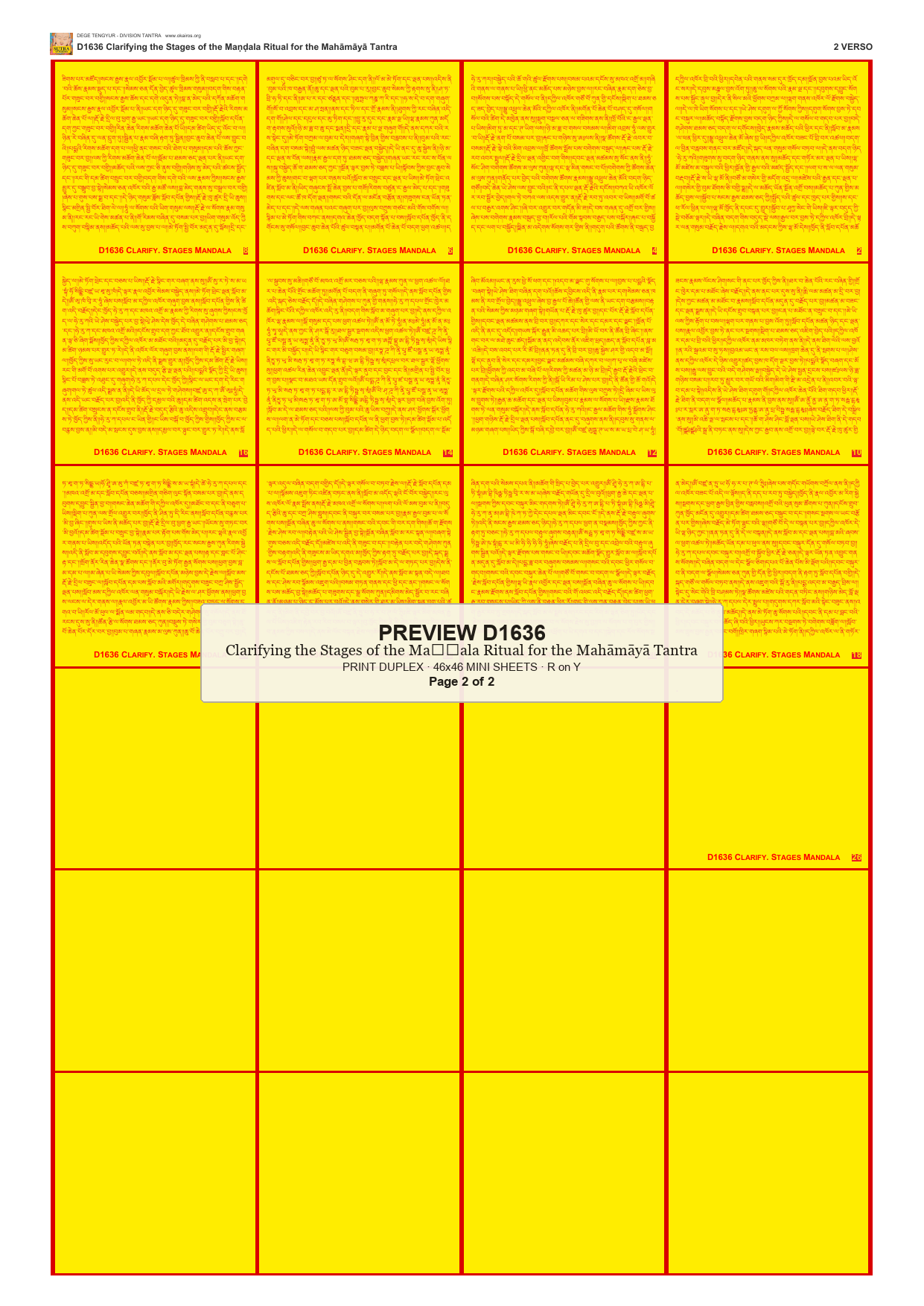 Preview DEGE-TENG-D01636 — page 2