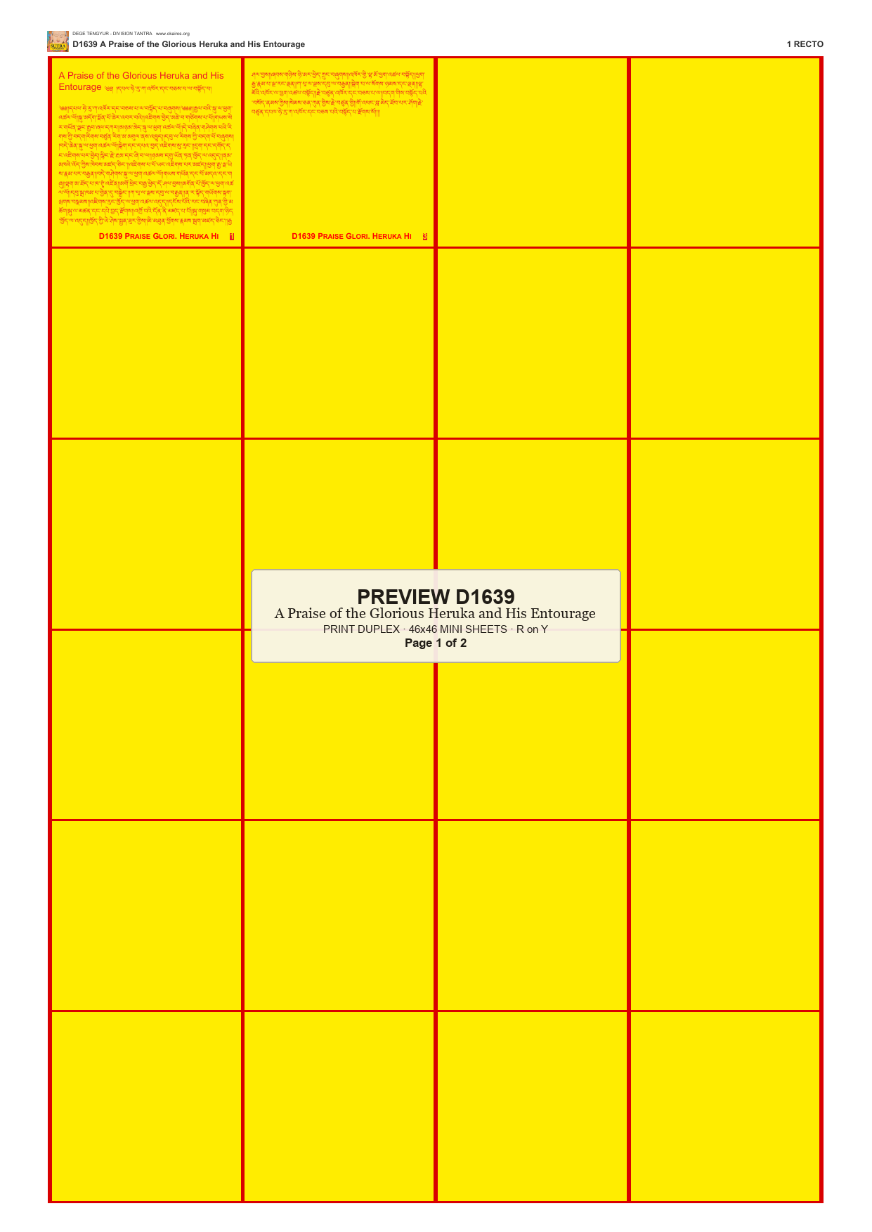 Preview DEGE-TENG-D01639 — page 1