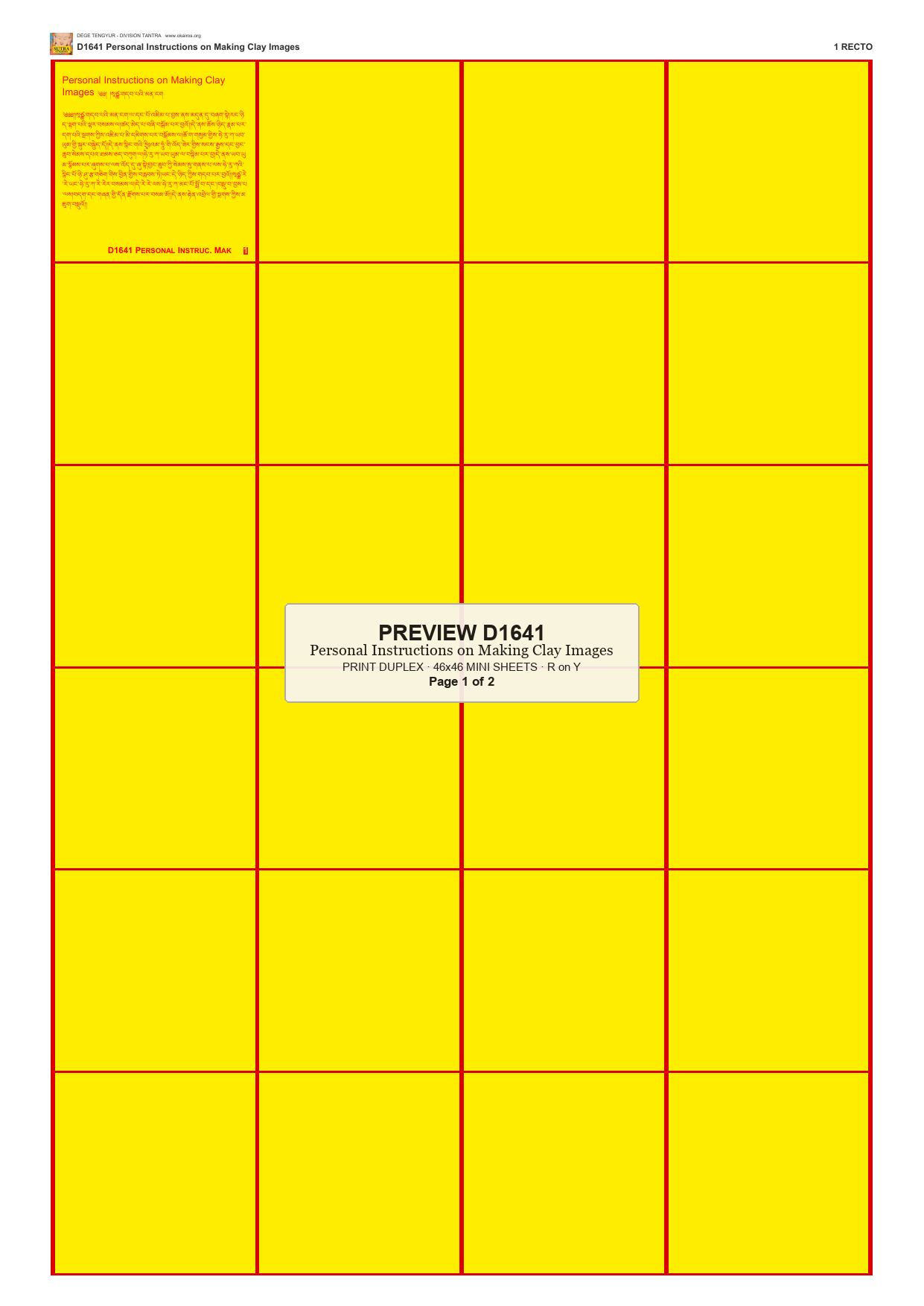 Preview DEGE-TENG-D01641 — page 1