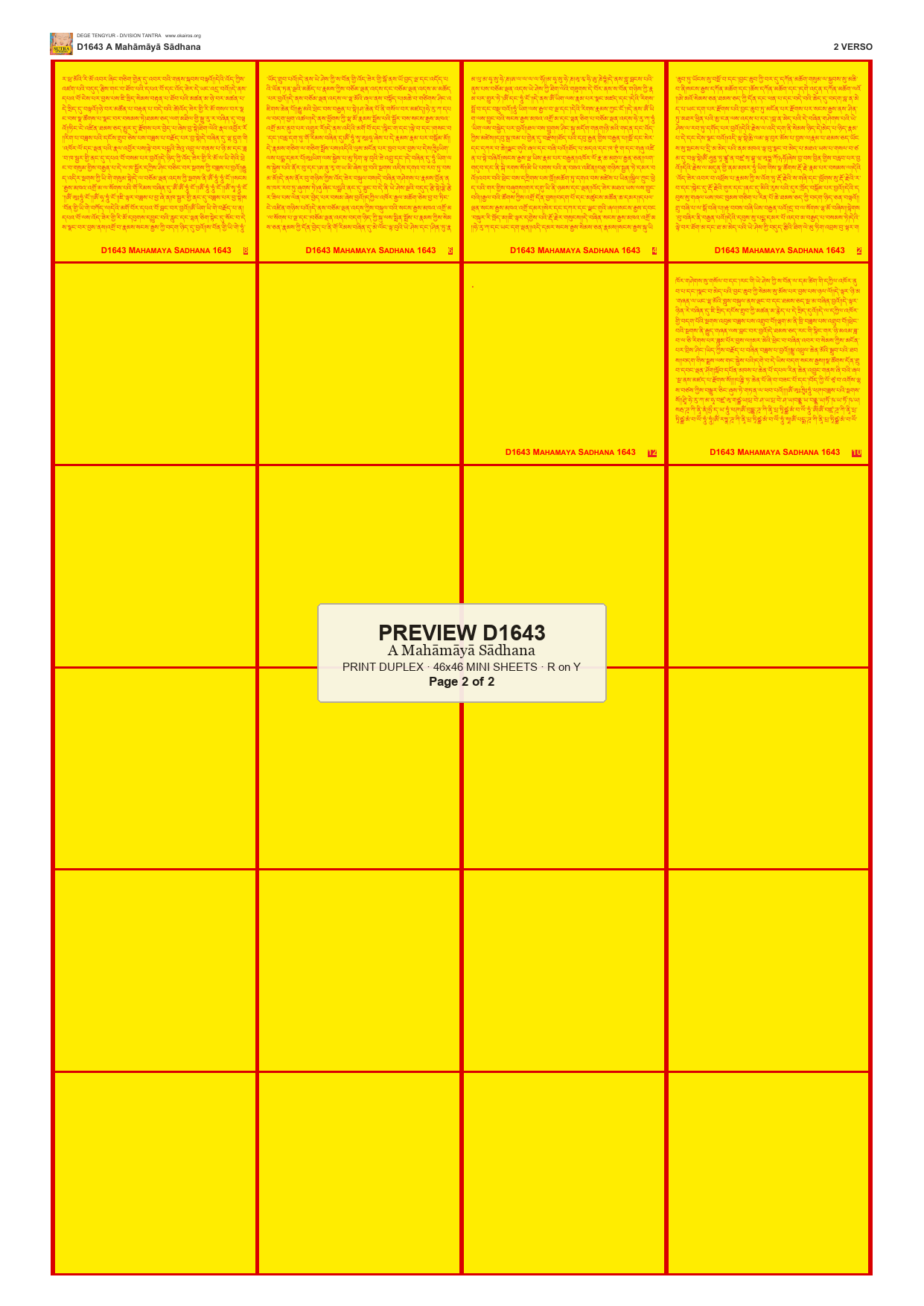 Preview DEGE-TENG-D01643 — page 2