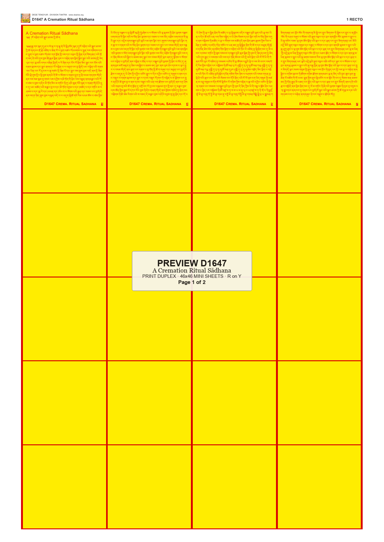 Preview DEGE-TENG-D01647 — page 1