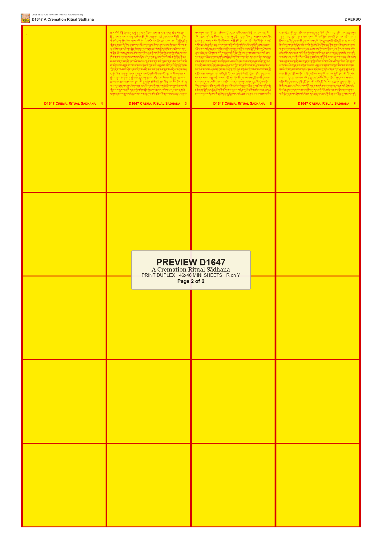 Preview DEGE-TENG-D01647 — page 2