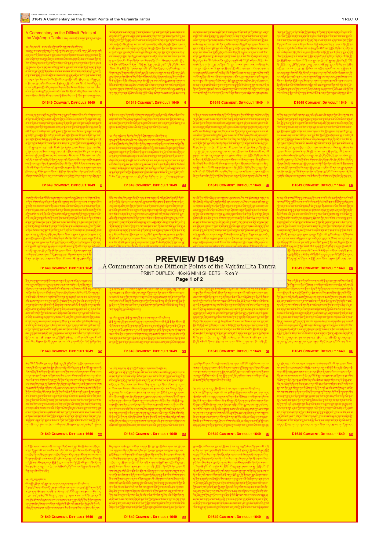 Preview DEGE-TENG-D01649 — page 1