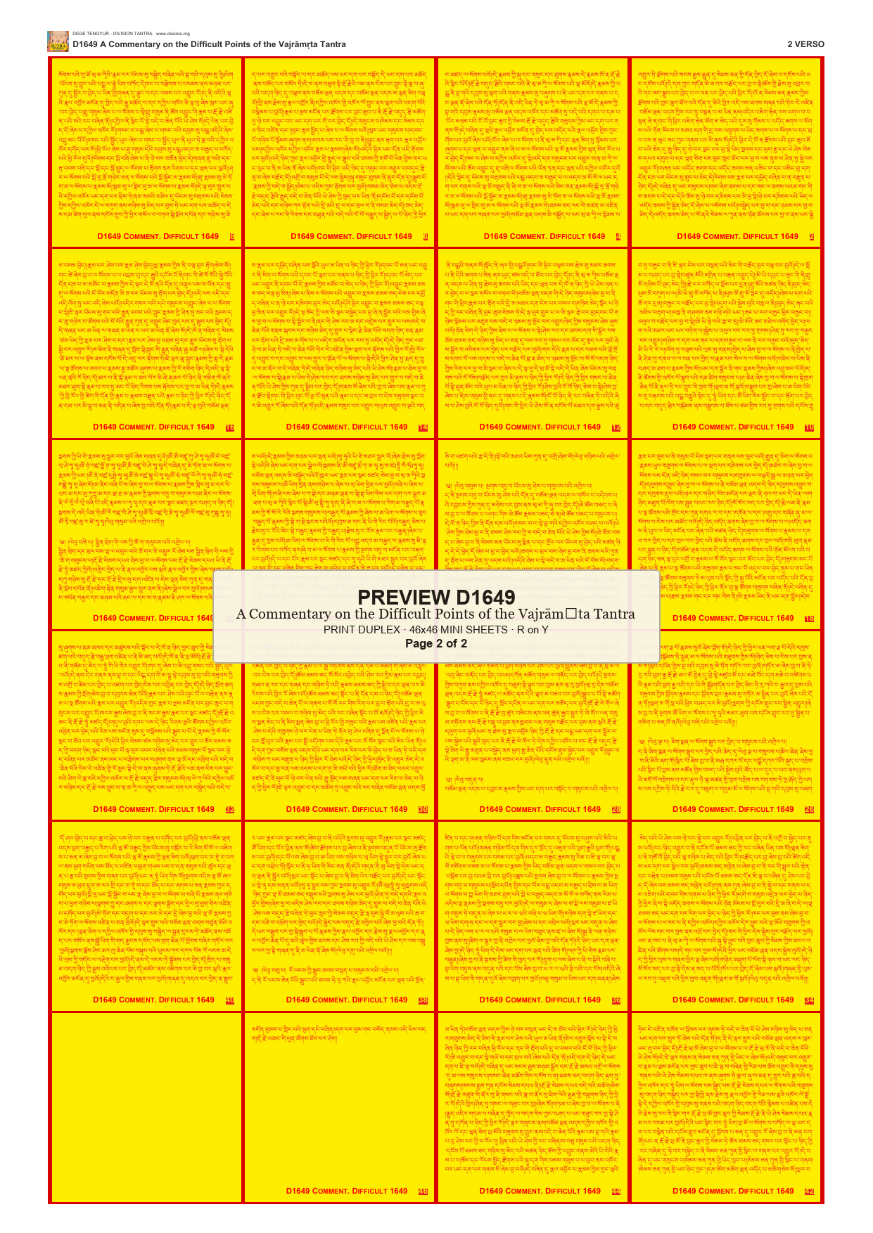 Preview DEGE-TENG-D01649 — page 2