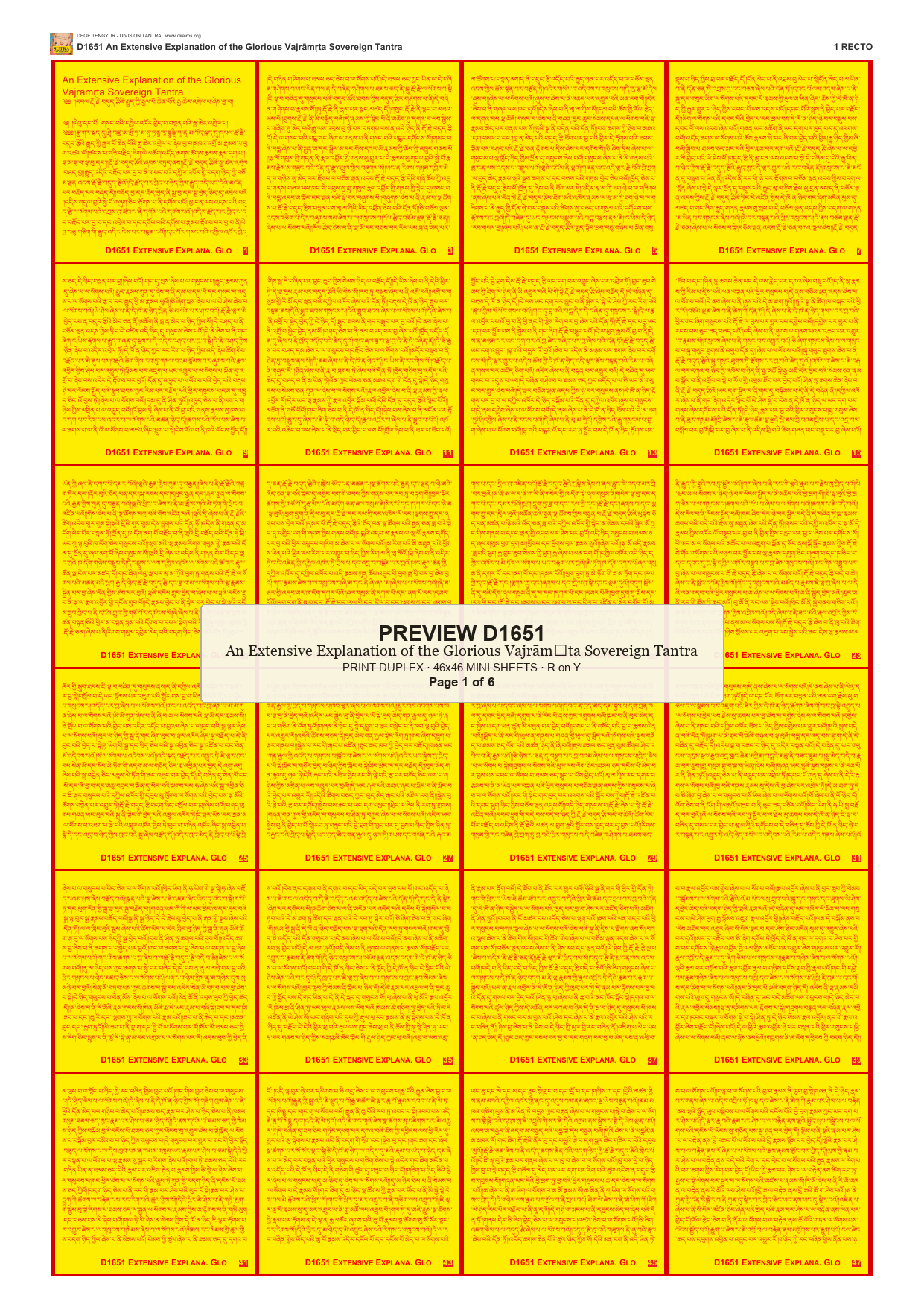 Preview DEGE-TENG-D01651 — page 1