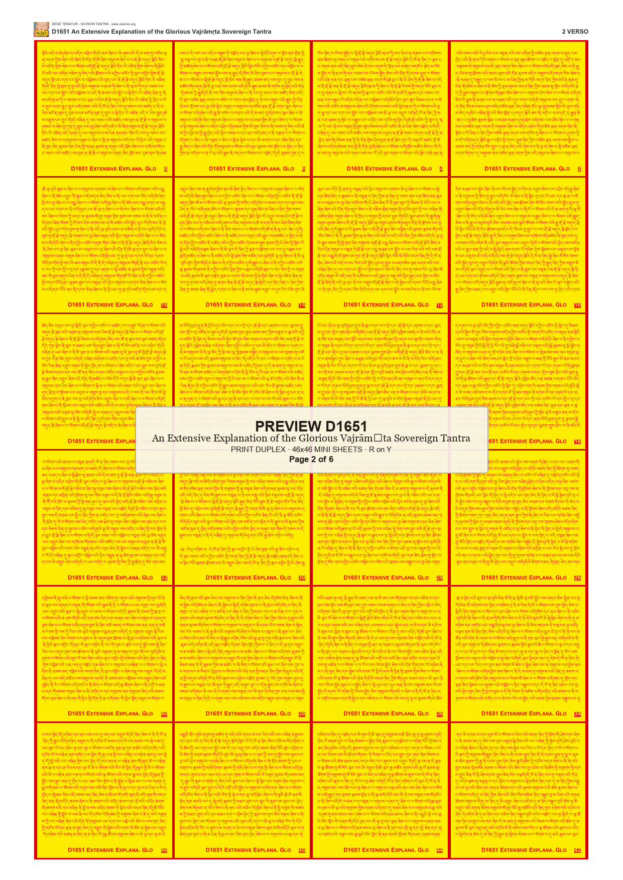 Preview DEGE-TENG-D01651 — page 2