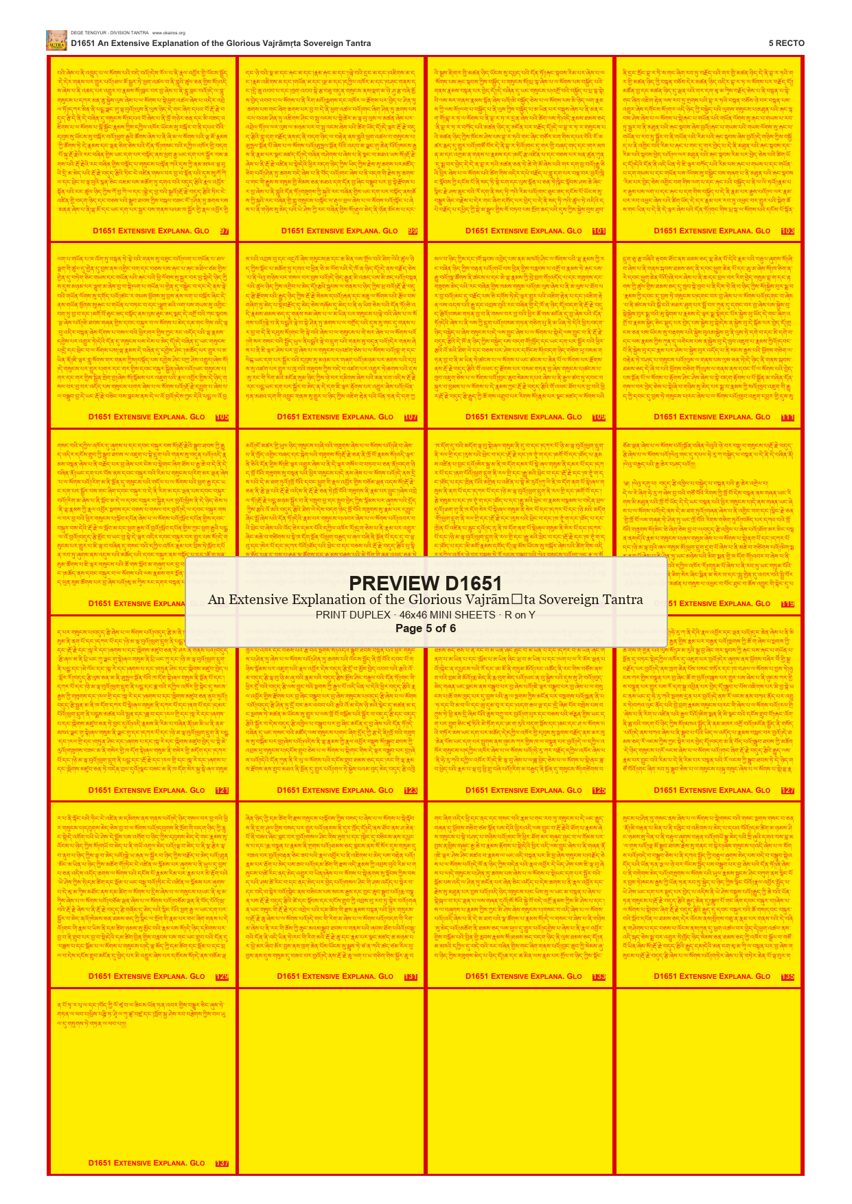 Preview DEGE-TENG-D01651 — page 5