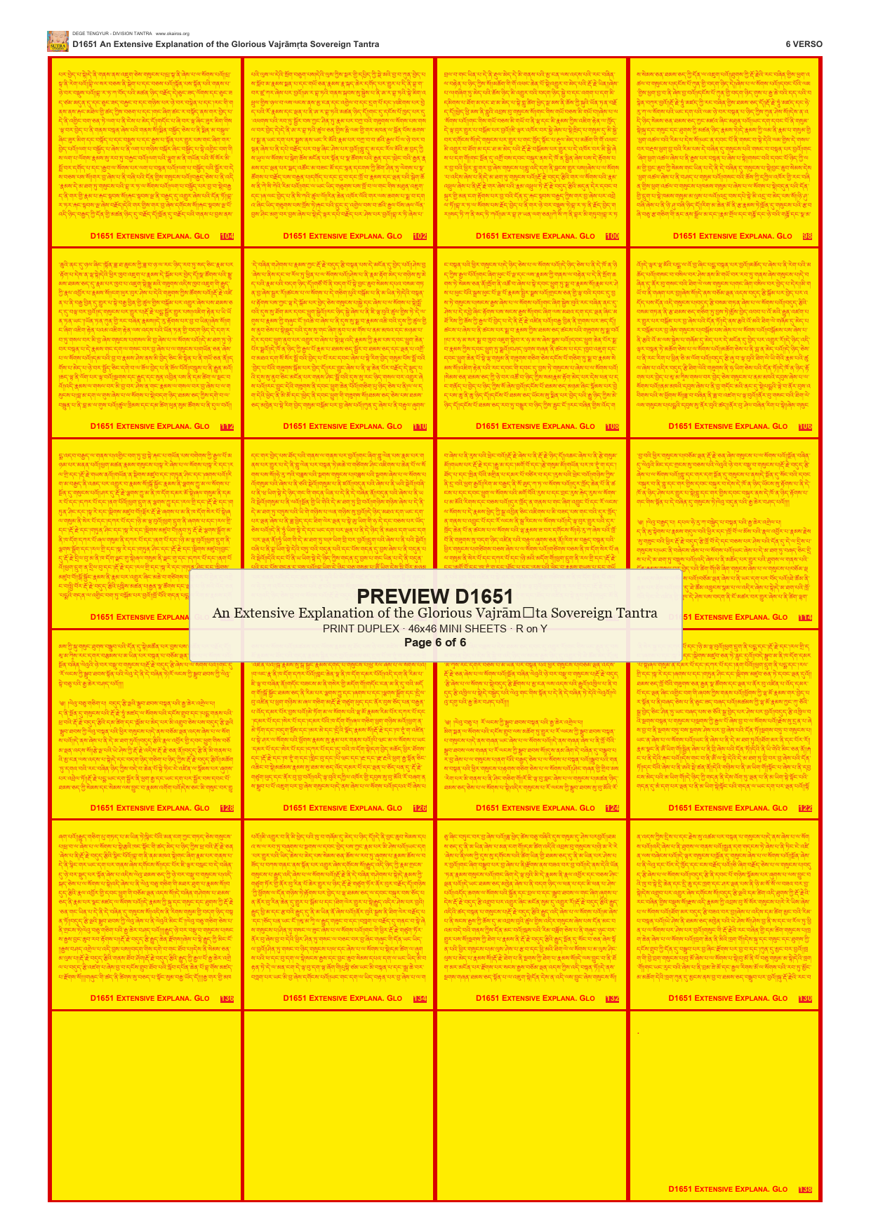 Preview DEGE-TENG-D01651 — page 6
