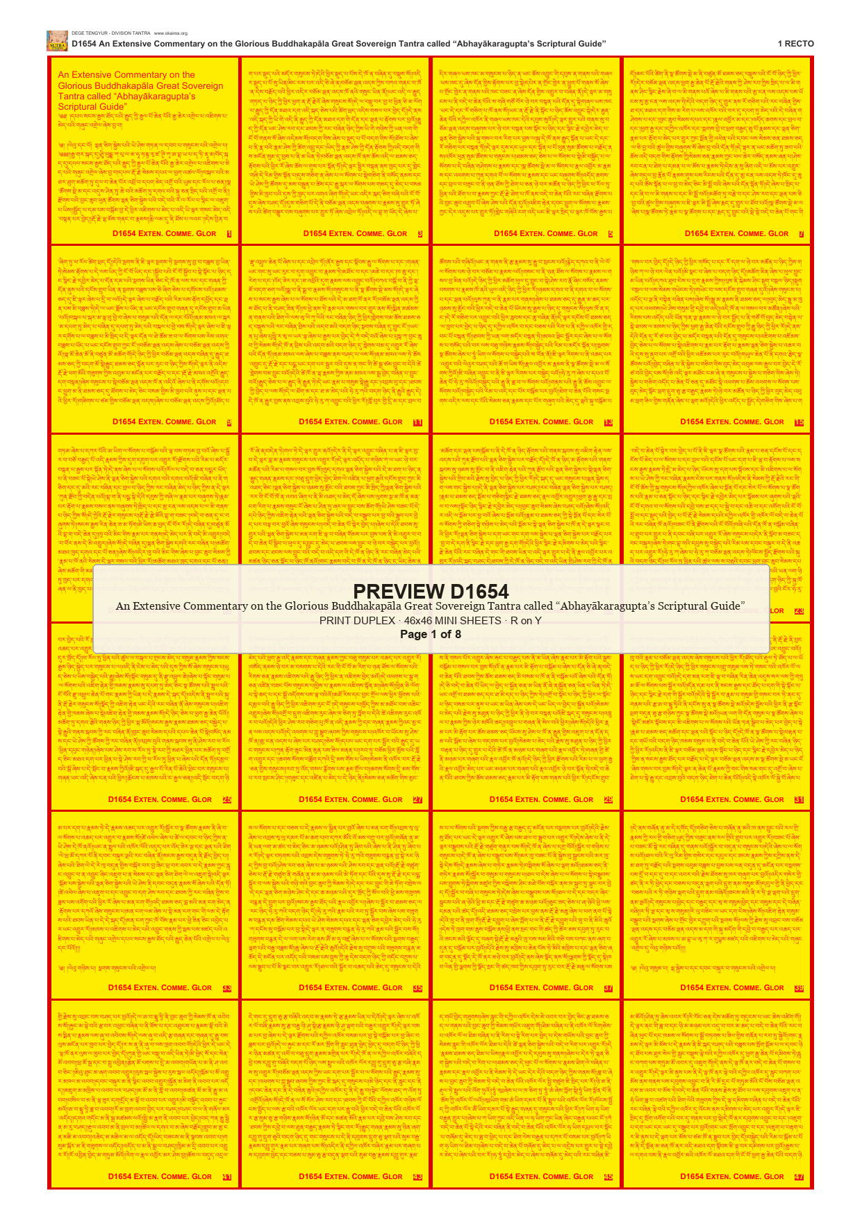 Preview DEGE-TENG-D01654 — page 1