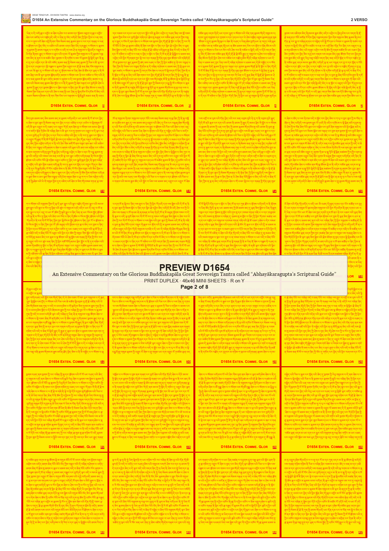Preview DEGE-TENG-D01654 — page 2
