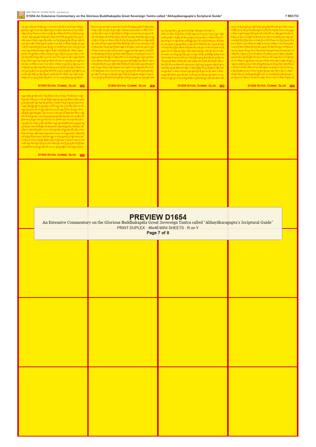 Preview DEGE-TENG-D01654 — page 7