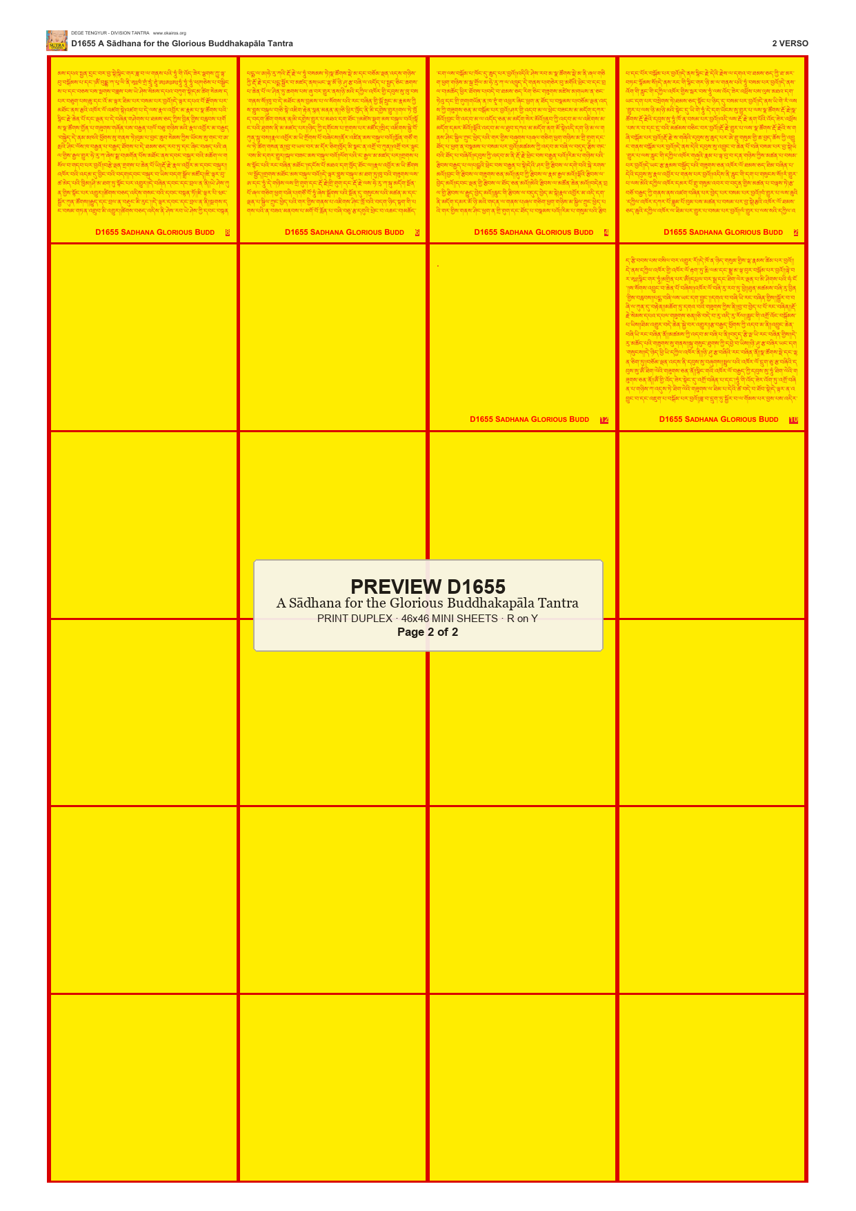 Preview DEGE-TENG-D01655 — page 2