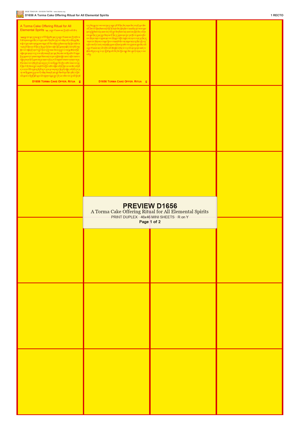 Preview DEGE-TENG-D01656 — page 1