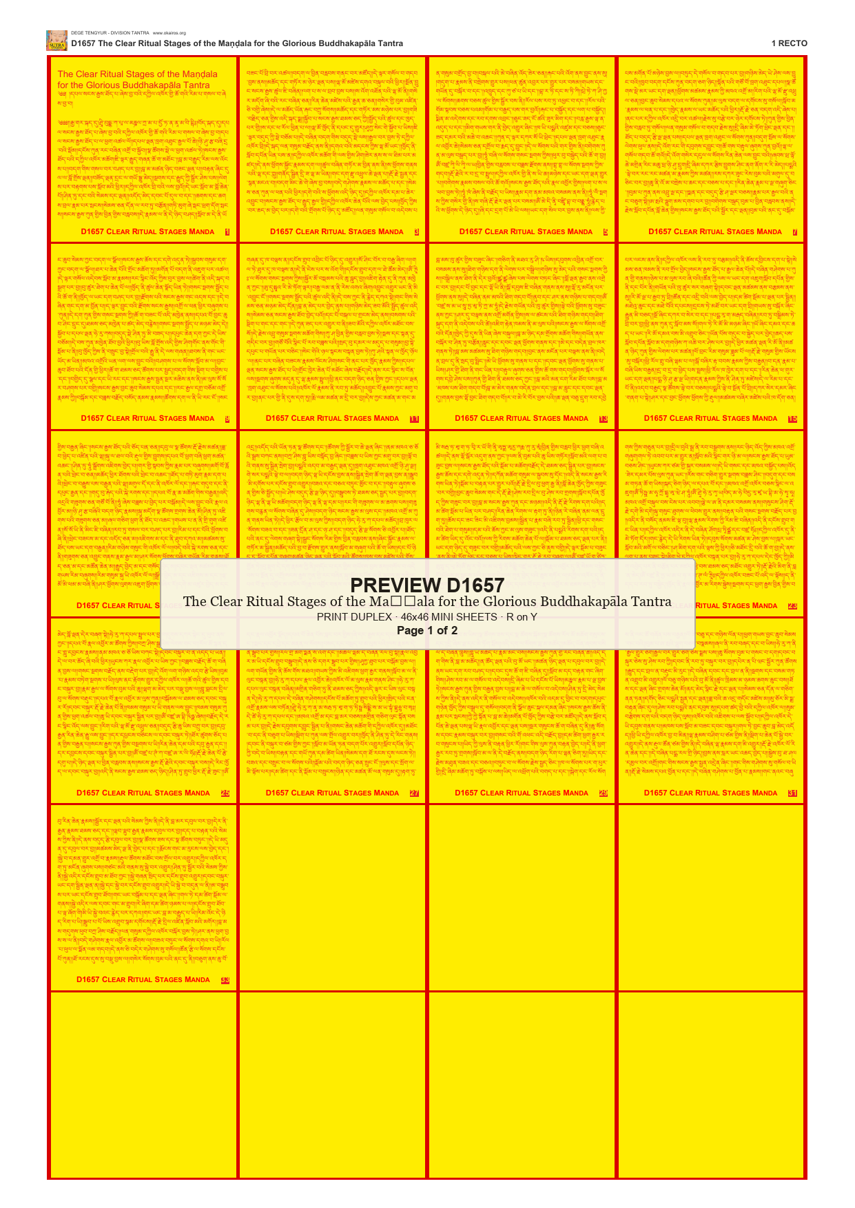 Preview DEGE-TENG-D01657 — page 1