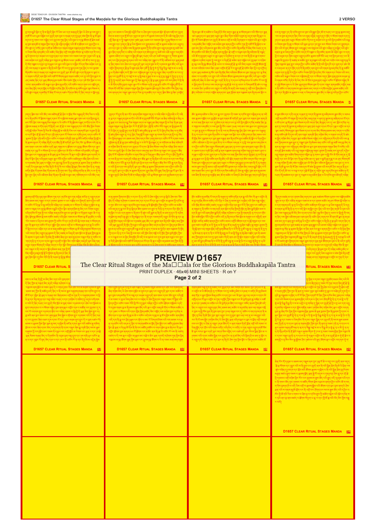 Preview DEGE-TENG-D01657 — page 2
