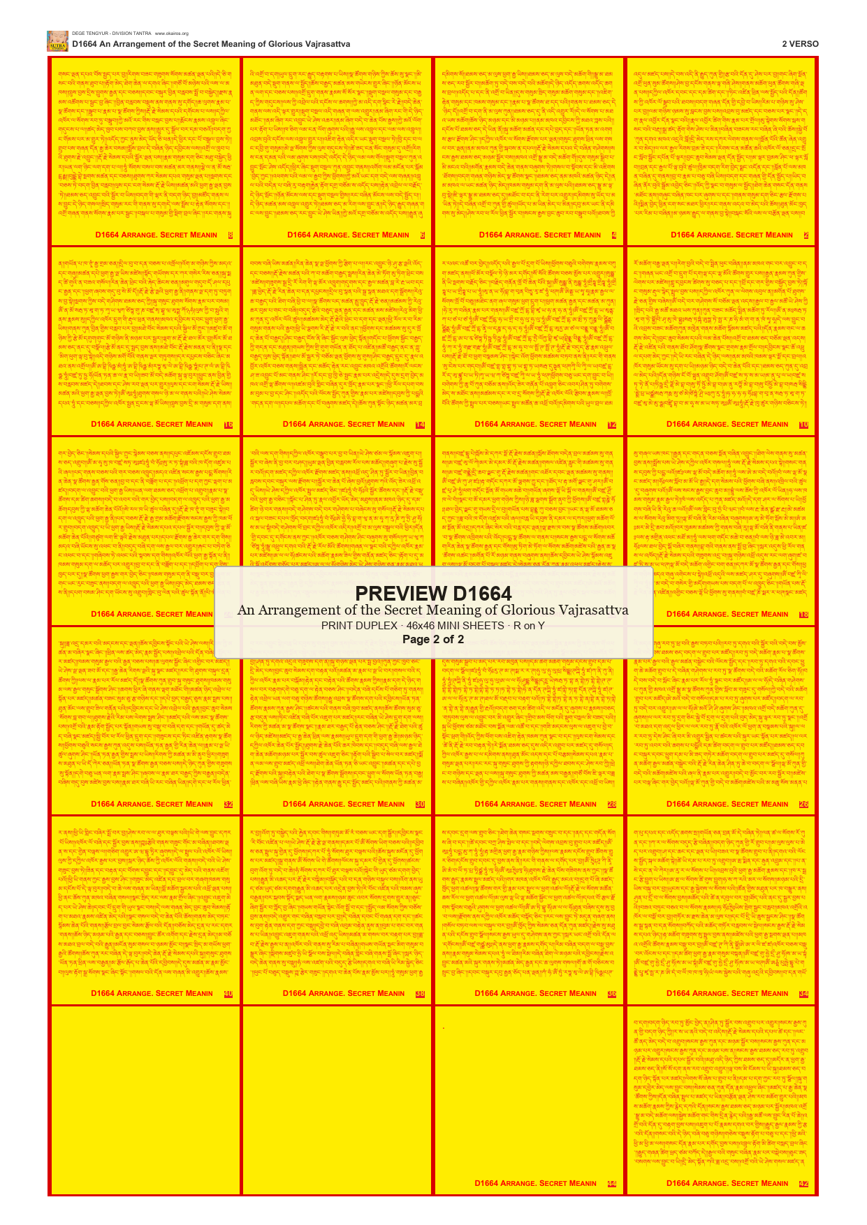 Preview DEGE-TENG-D01664 — page 2