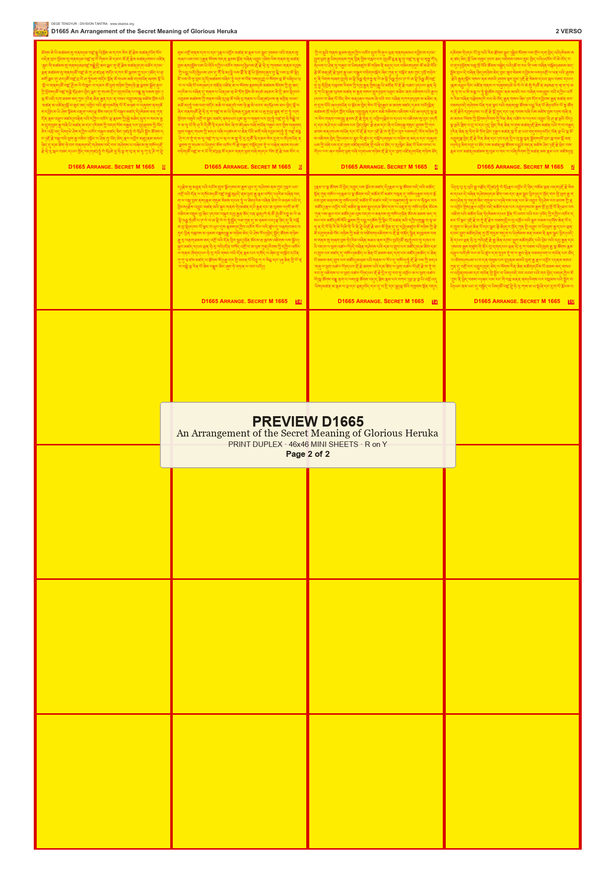 Preview DEGE-TENG-D01665 — page 2