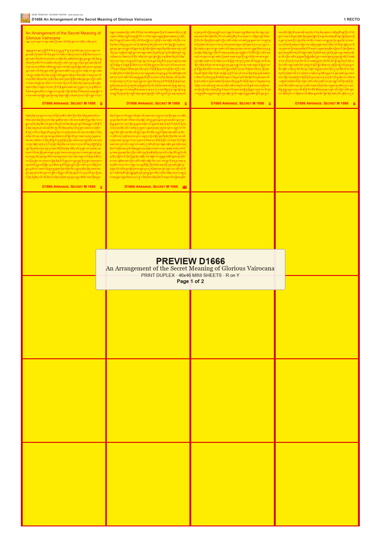 Preview DEGE-TENG-D01666 — page 1