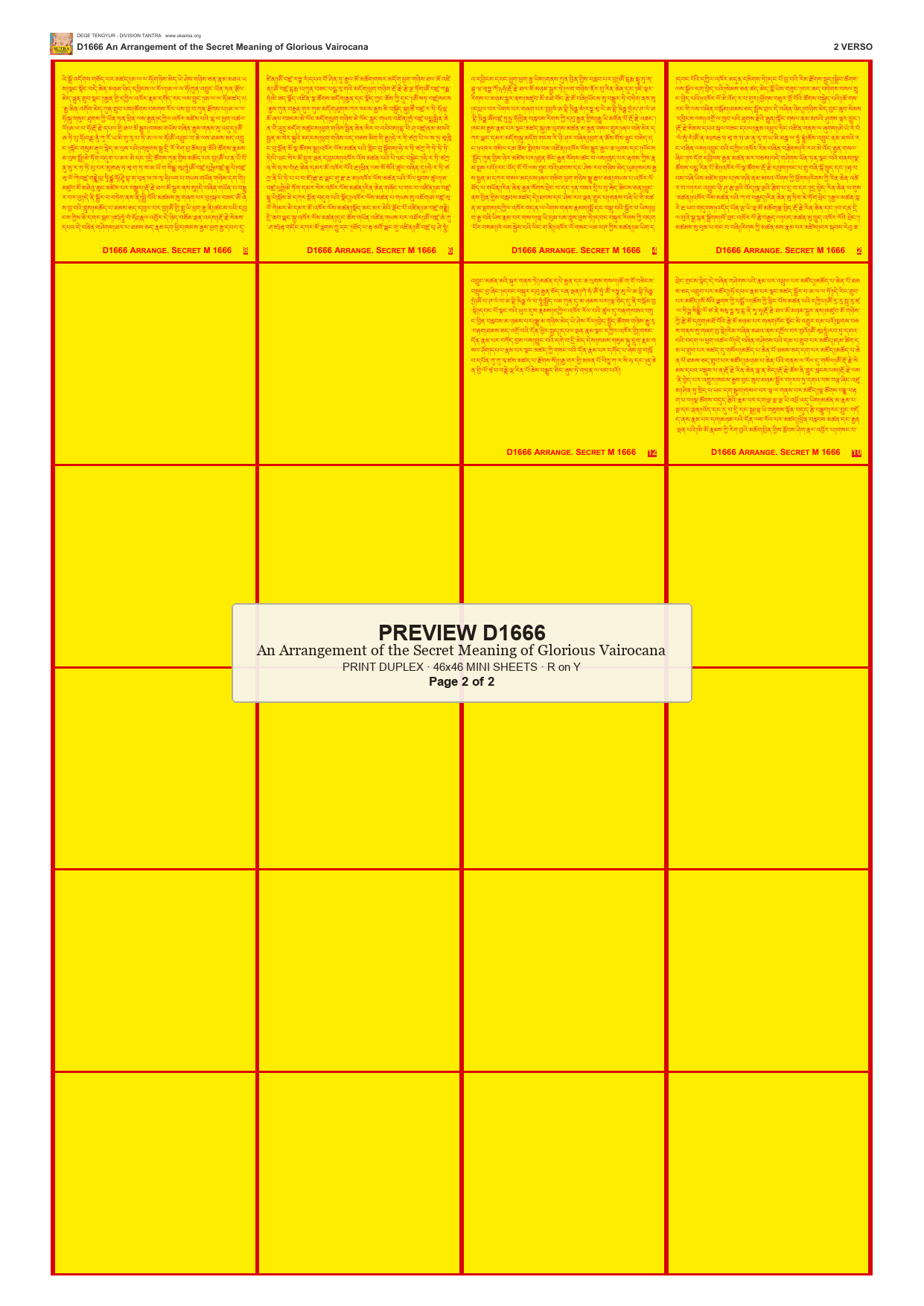 Preview DEGE-TENG-D01666 — page 2