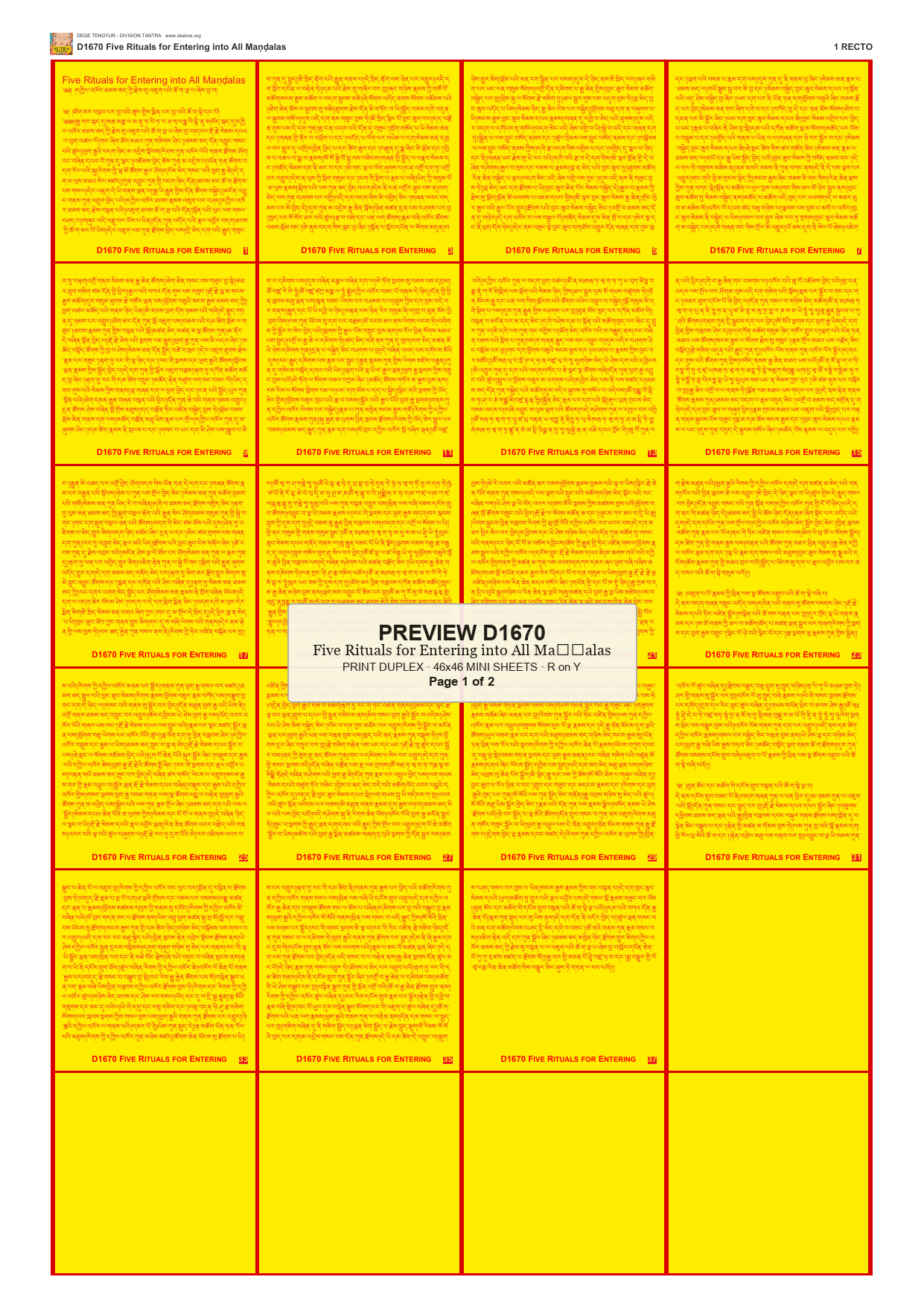 Preview DEGE-TENG-D01670 — page 1