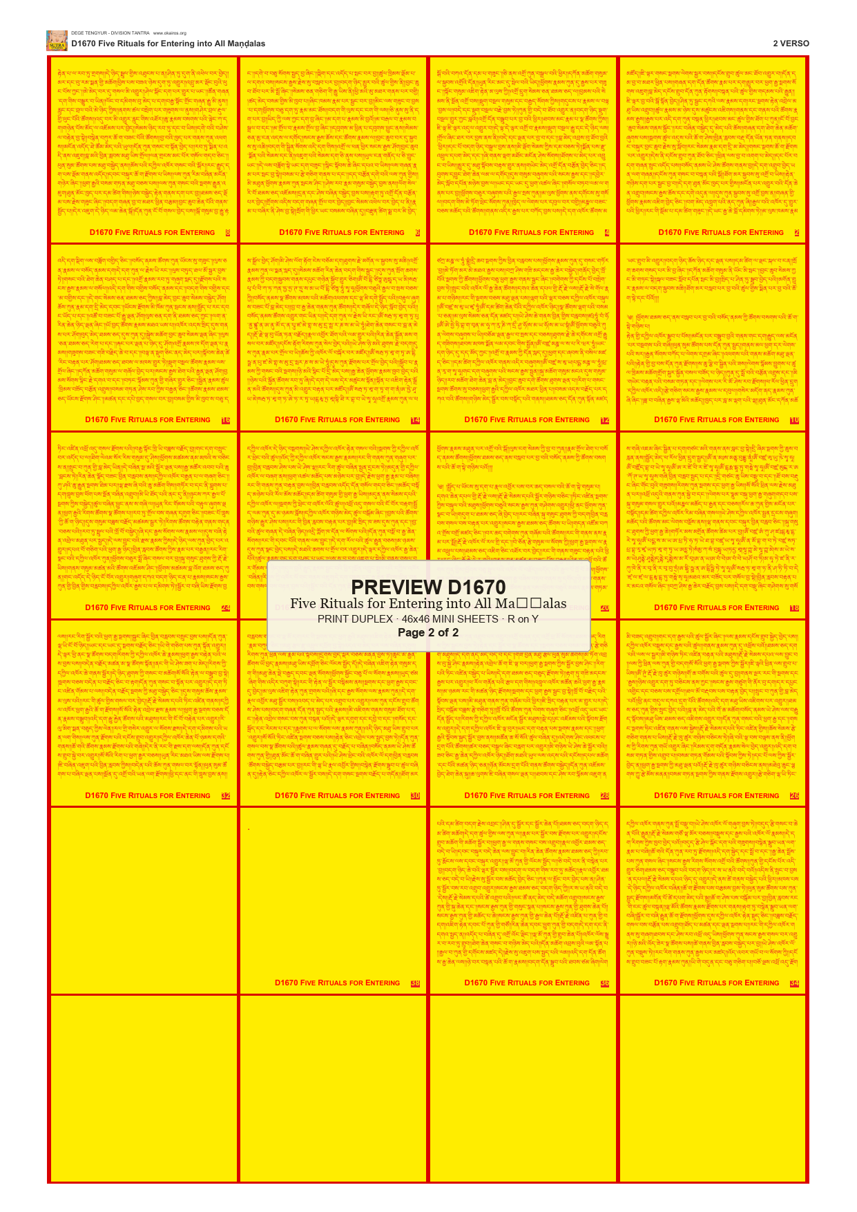 Preview DEGE-TENG-D01670 — page 2