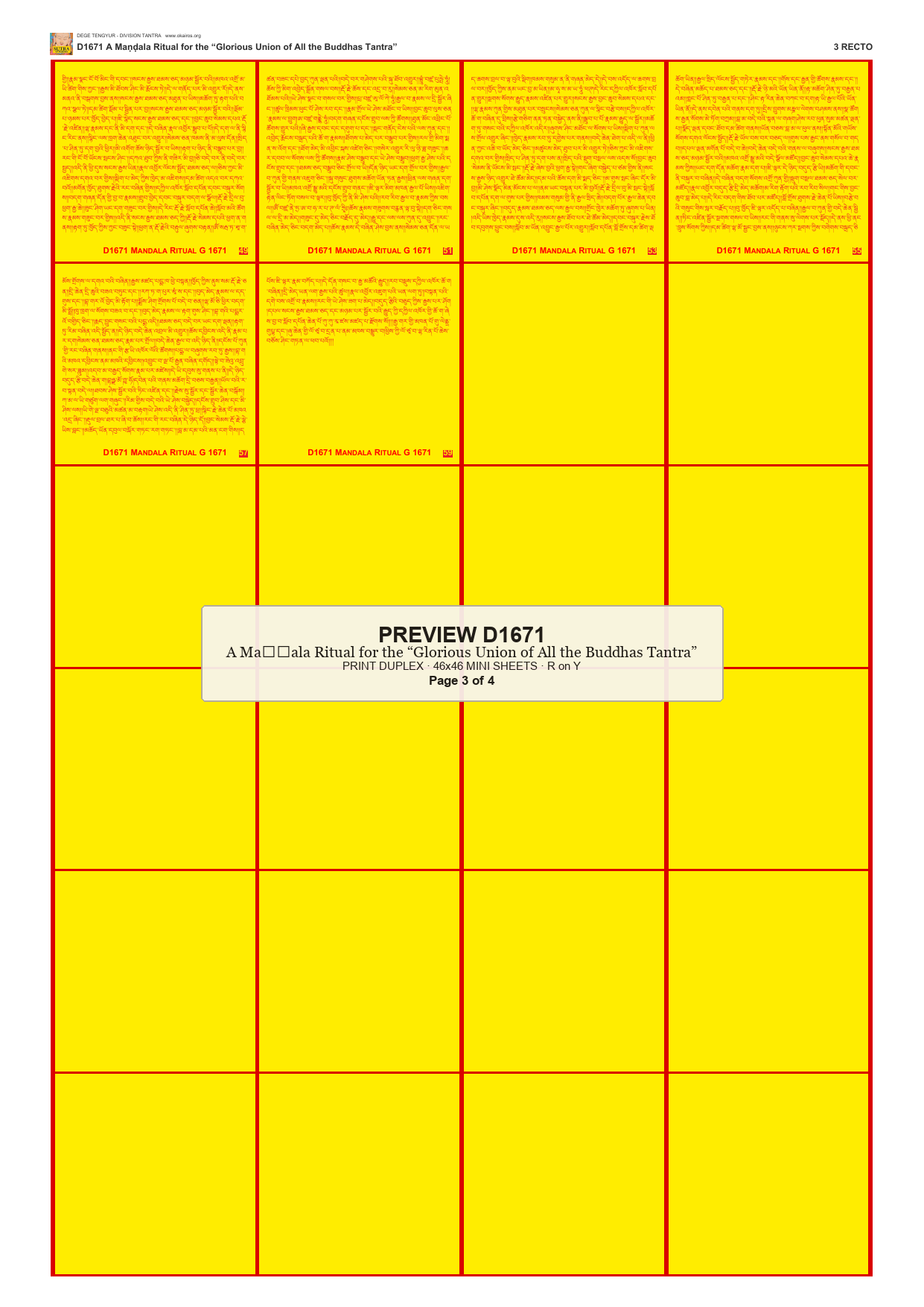Preview DEGE-TENG-D01671 — page 3