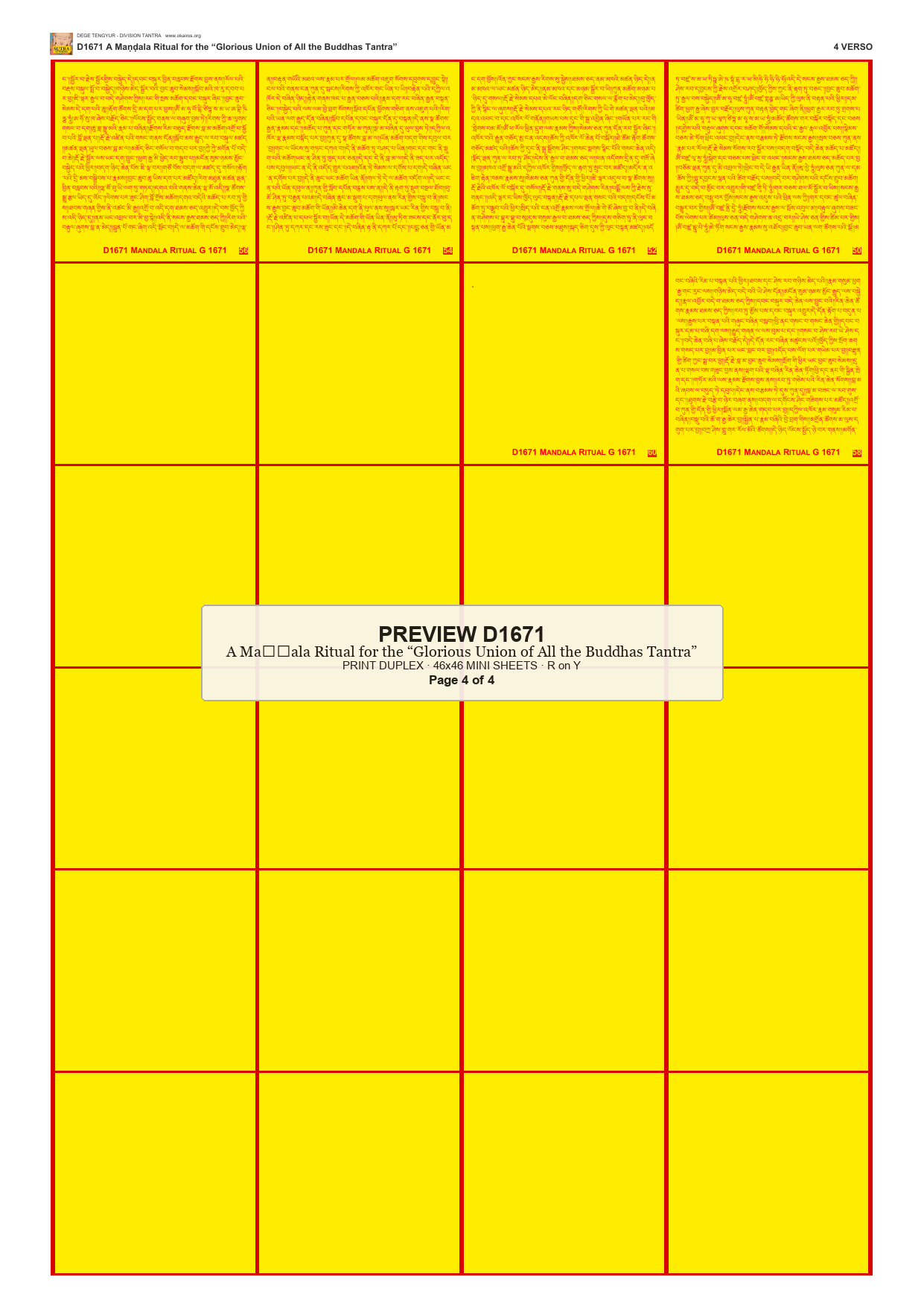 Preview DEGE-TENG-D01671 — page 4