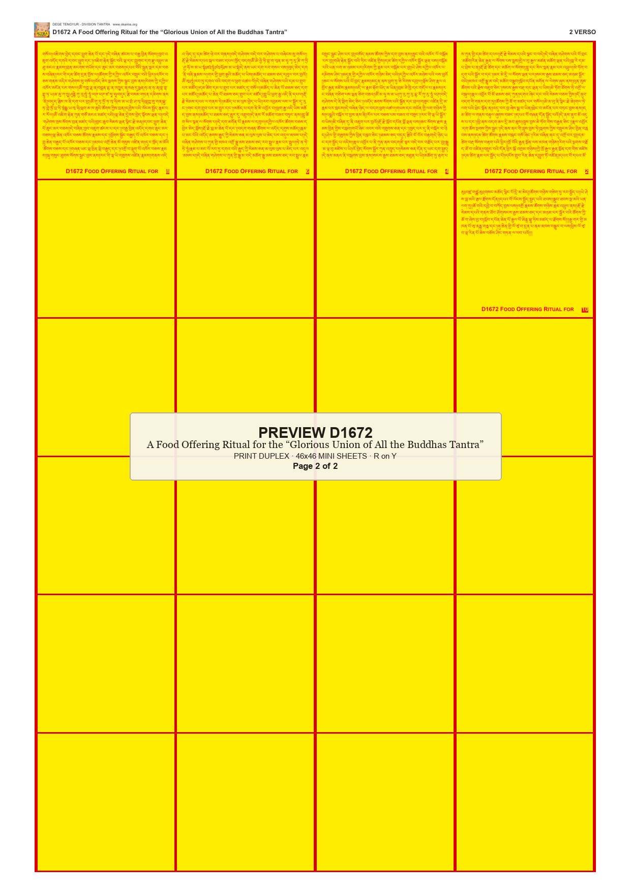 Preview DEGE-TENG-D01672 — page 2