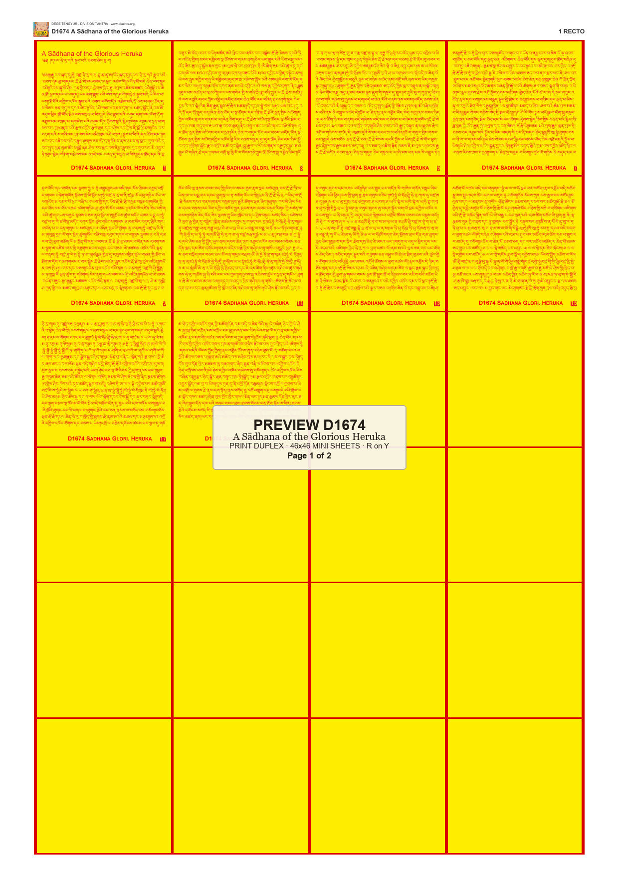 Preview DEGE-TENG-D01674 — page 1