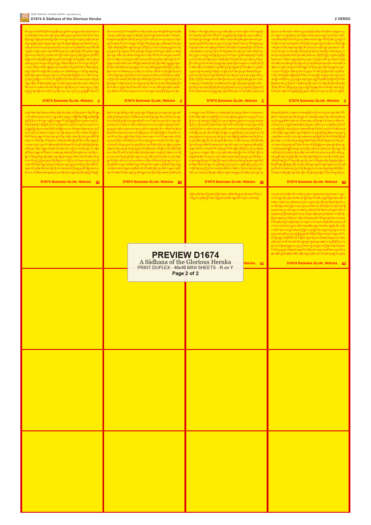 Preview DEGE-TENG-D01674 — page 2