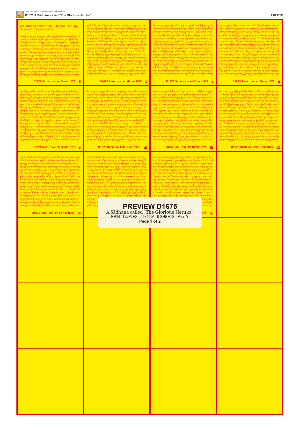 Preview DEGE-TENG-D01675 — page 1