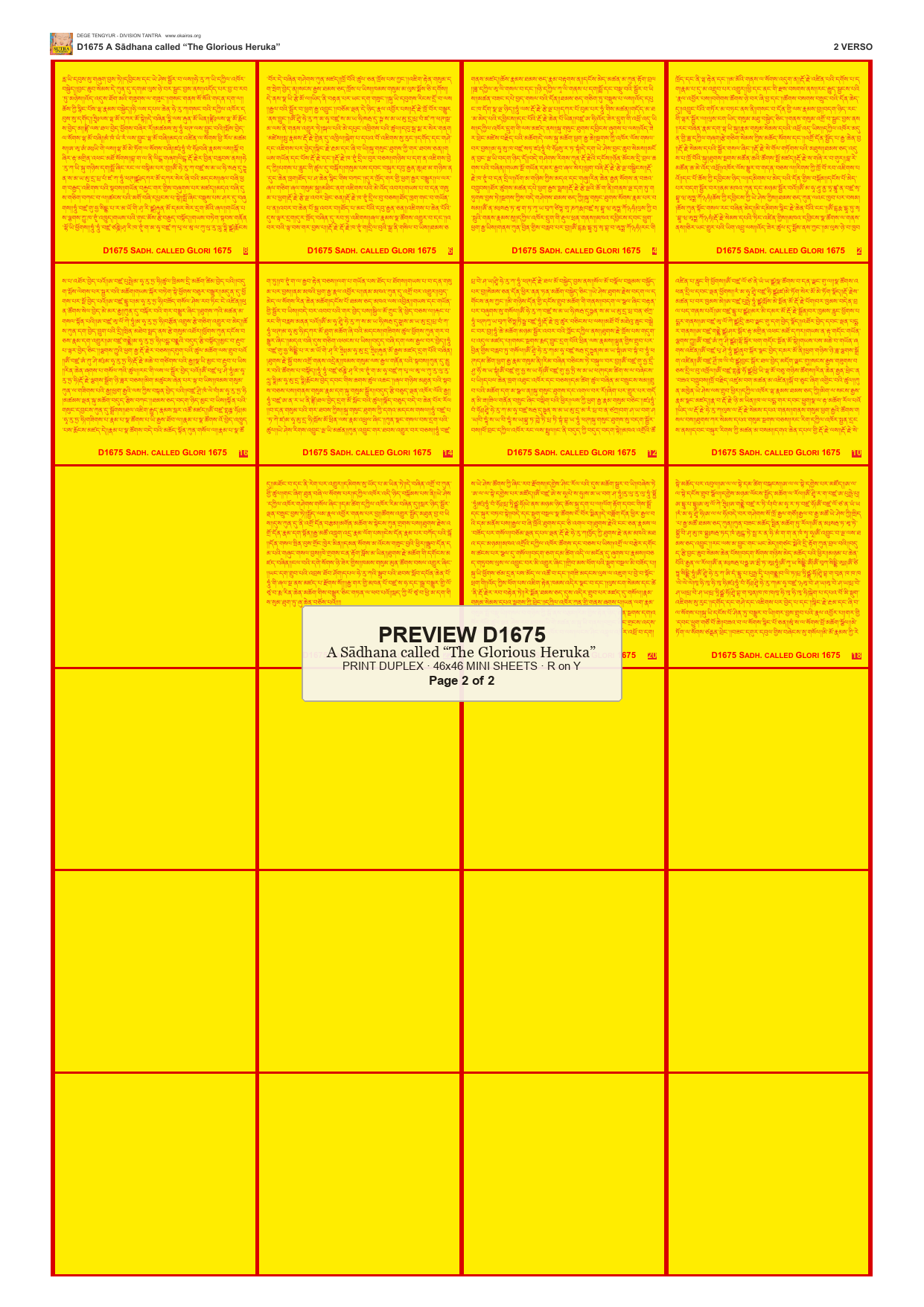 Preview DEGE-TENG-D01675 — page 2
