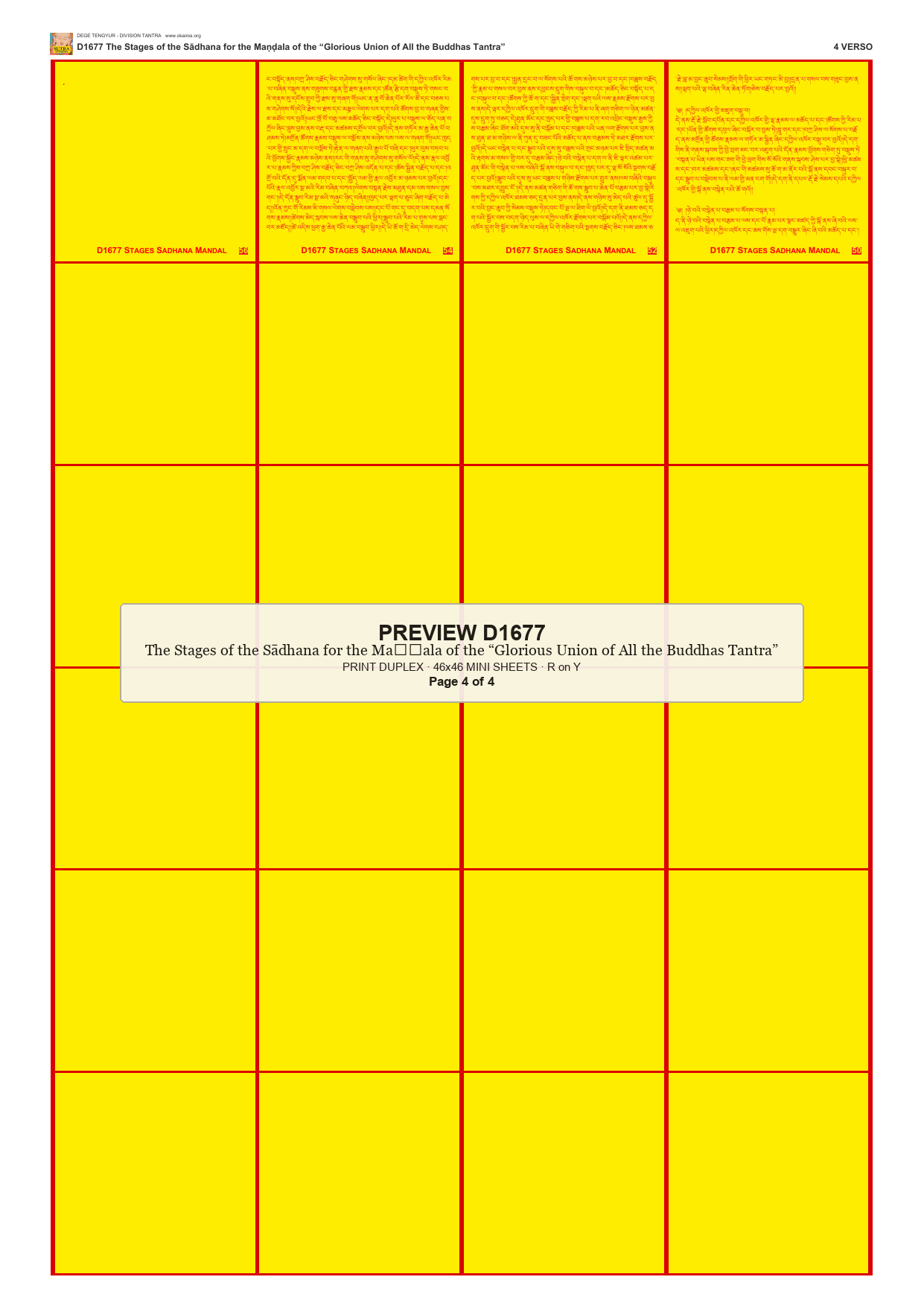 Preview DEGE-TENG-D01677 — page 4