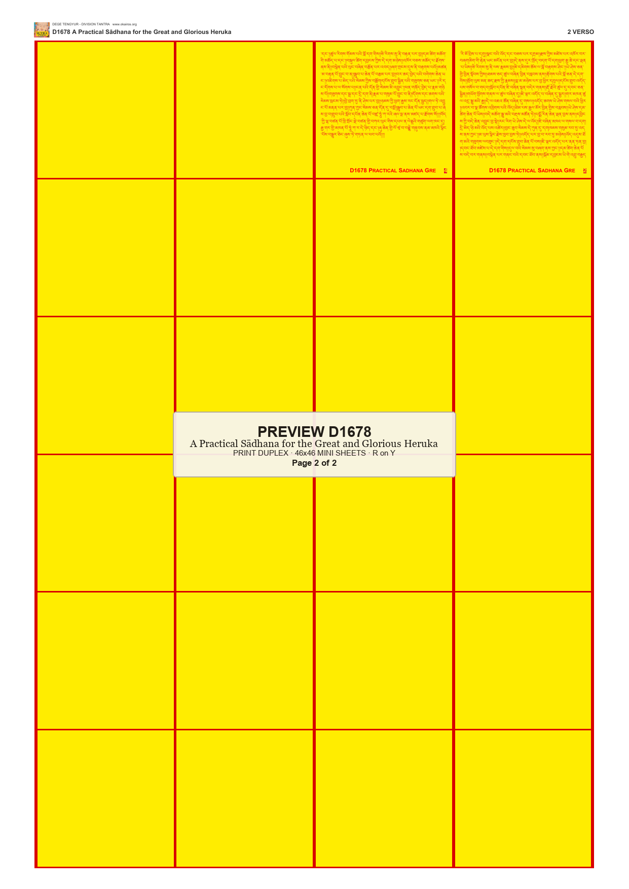 Preview DEGE-TENG-D01678 — page 2